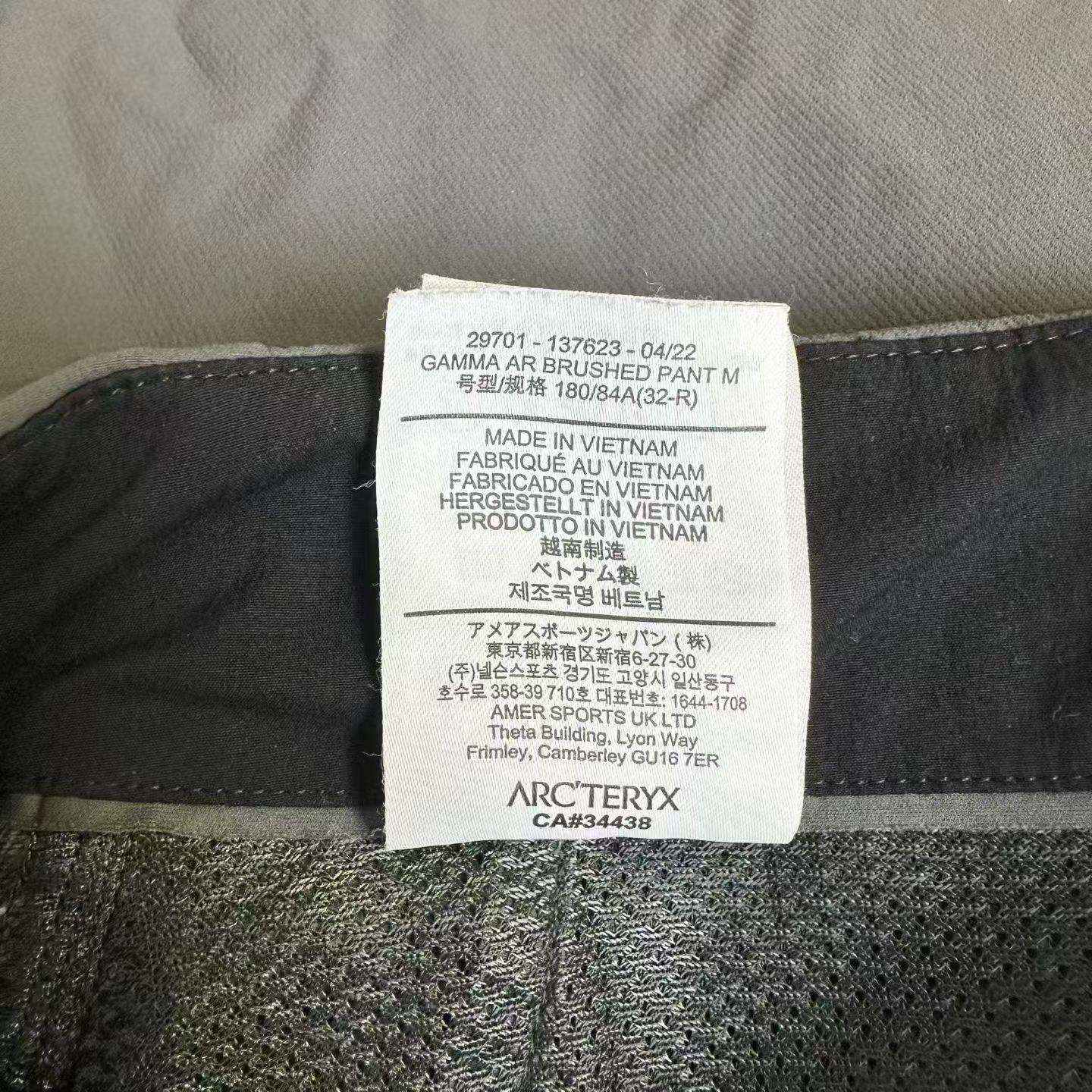 Arc'teryx Arc'teryx Gray Denim Jeans 32 Men Size US 32 / EU 48 - 6 Thumbnail
