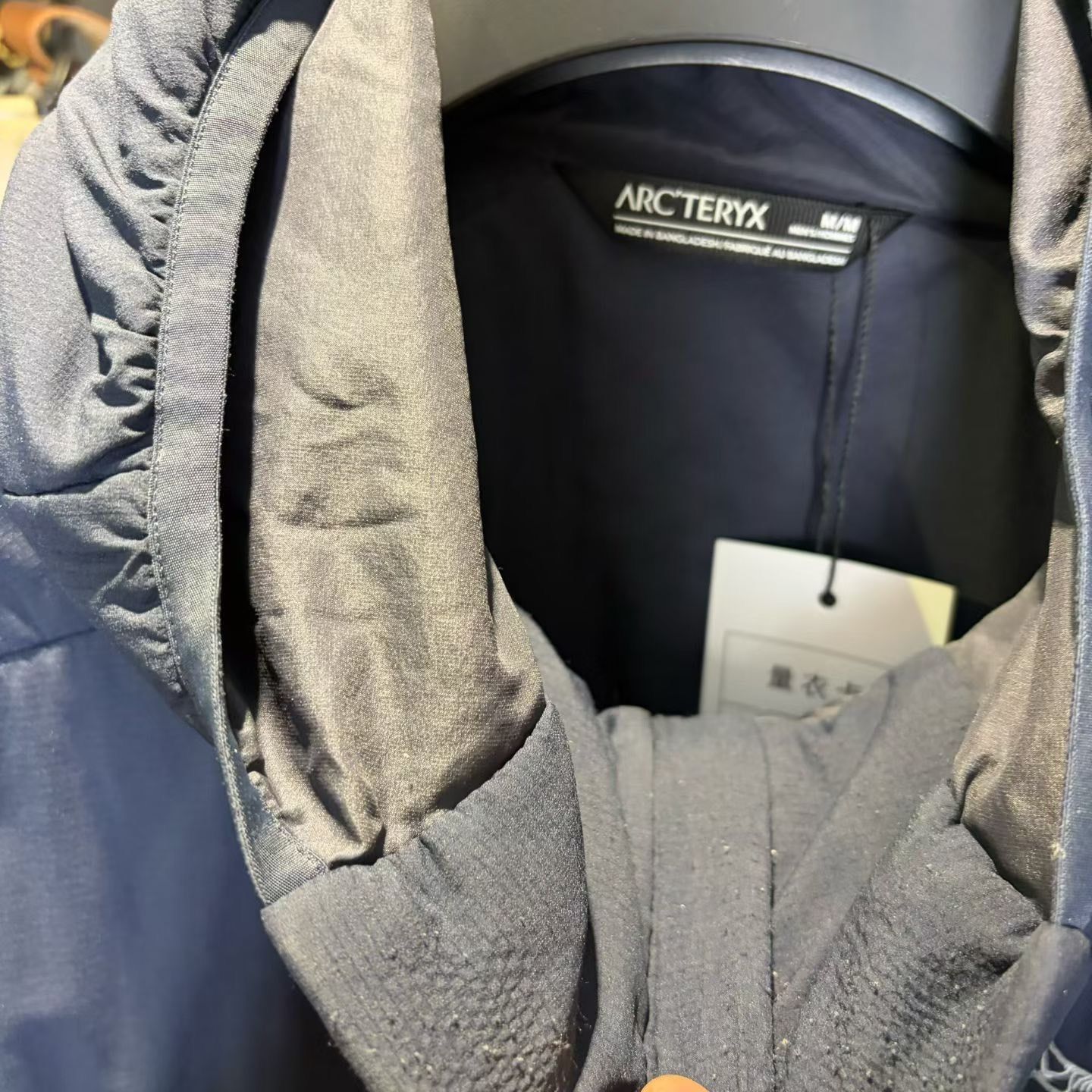 Arc'teryx Arc'teryx Blue Light Jacket m Men Size US M / EU 48-50 / 2 - 5 Thumbnail