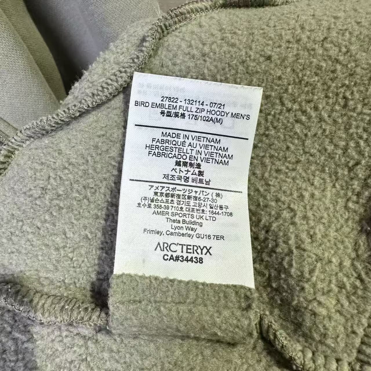Arc'teryx Arc'teryx Green Light Jacket m Men Size US M / EU 48-50 / 2 - 7 Thumbnail