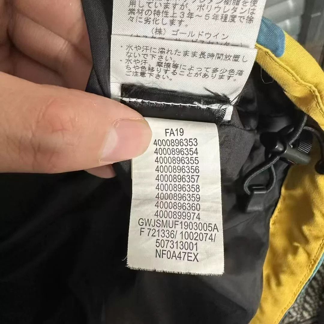 Supreme Supreme Yellow Light Jacket l Men Size US L / EU 52-54 / 3 - 8 Thumbnail
