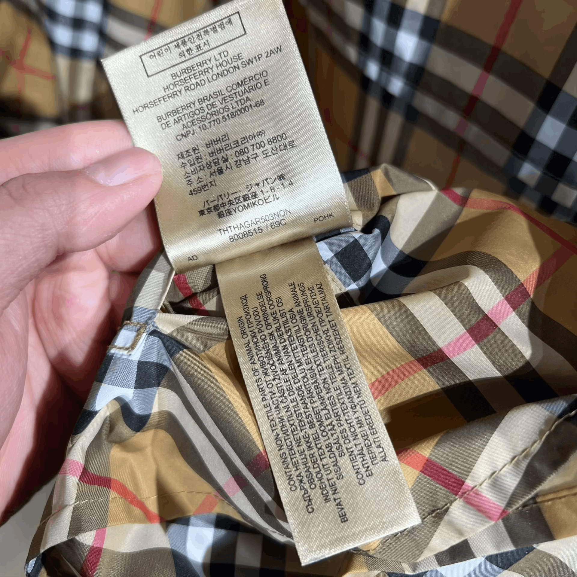 Burberry Burberry Nylon Plaid Light Jacket m Men Size US M / EU 48-50 / 2 - 6 Thumbnail