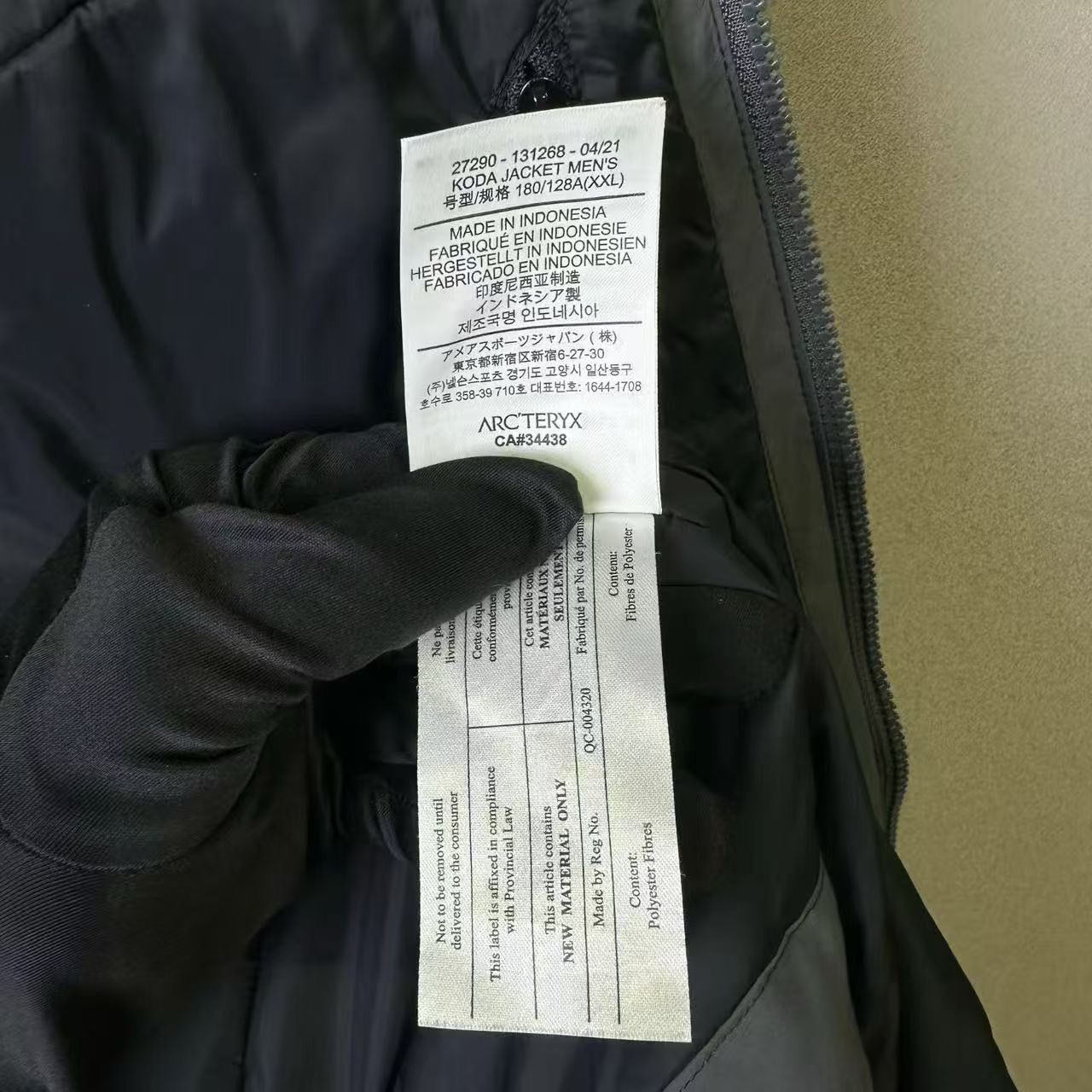 Arc'teryx Arc'teryx Cotton Light Jacket xxl Men Size US XXL / EU 58 / 5 - 4 Thumbnail