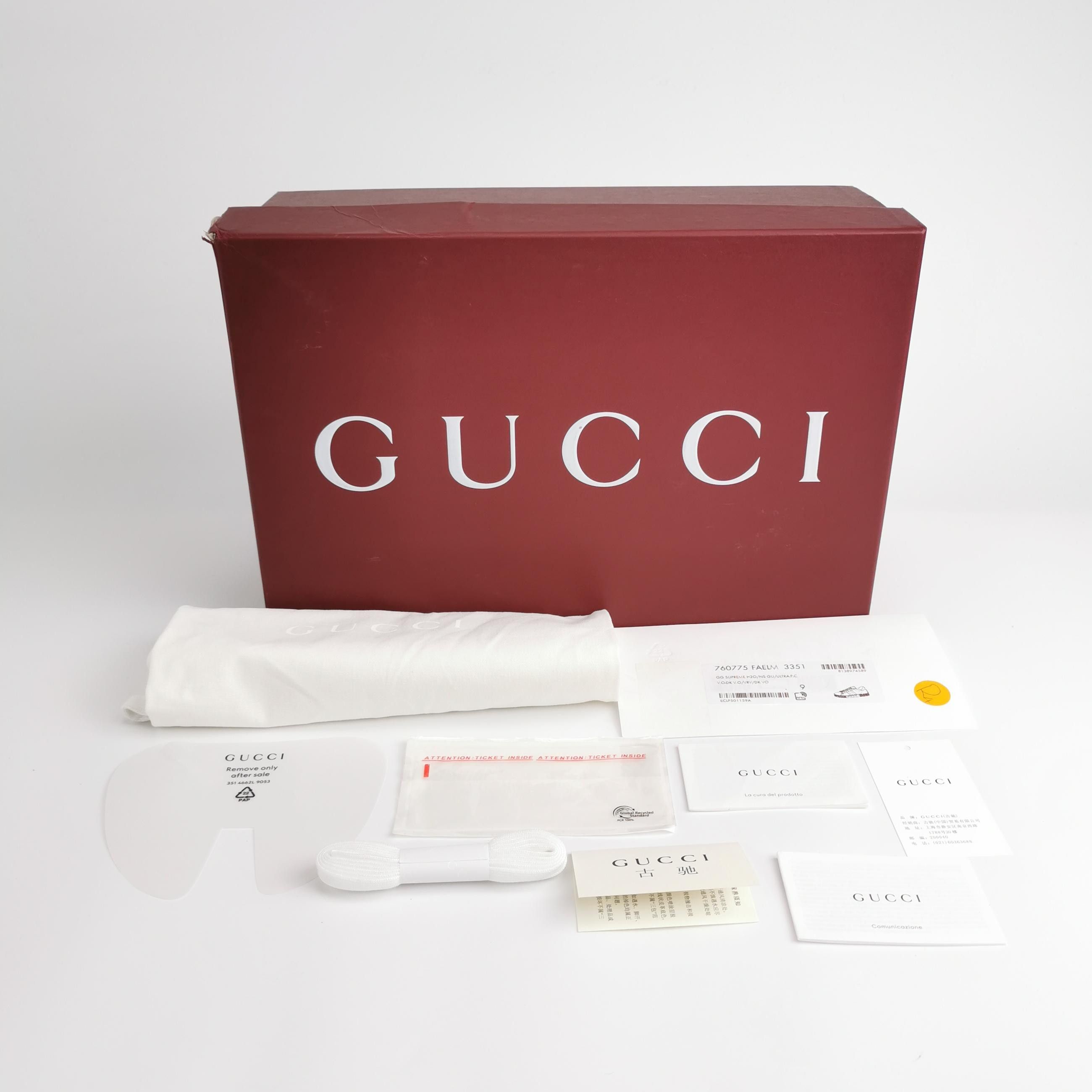 Gucci Gucci GG Supreme Ace Stripe Sneakers 43 Size US 10 / EU 43 - 7 Thumbnail