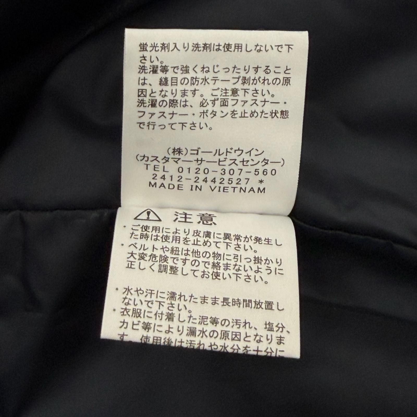 The North Face THE NORTH FACE THE NORTH FACE Mountain Light Nylon Hoodie Textile Outerwear NP62550 DUTY FREE for USA Size ONE SIZE - 12 Thumbnail