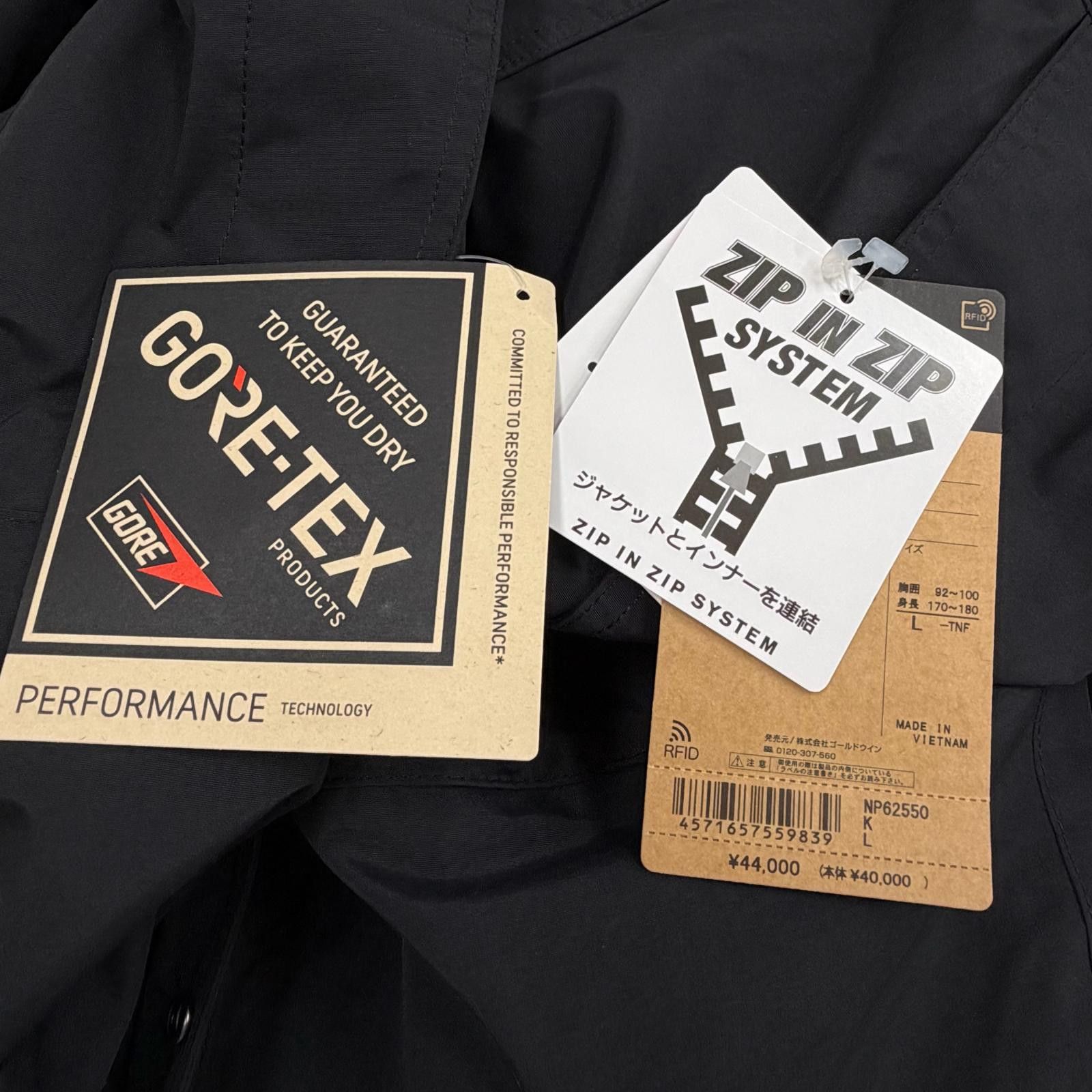The North Face THE NORTH FACE THE NORTH FACE Mountain Light Nylon Hoodie Textile Outerwear NP62550 DUTY FREE for USA Size ONE SIZE - 13 Thumbnail