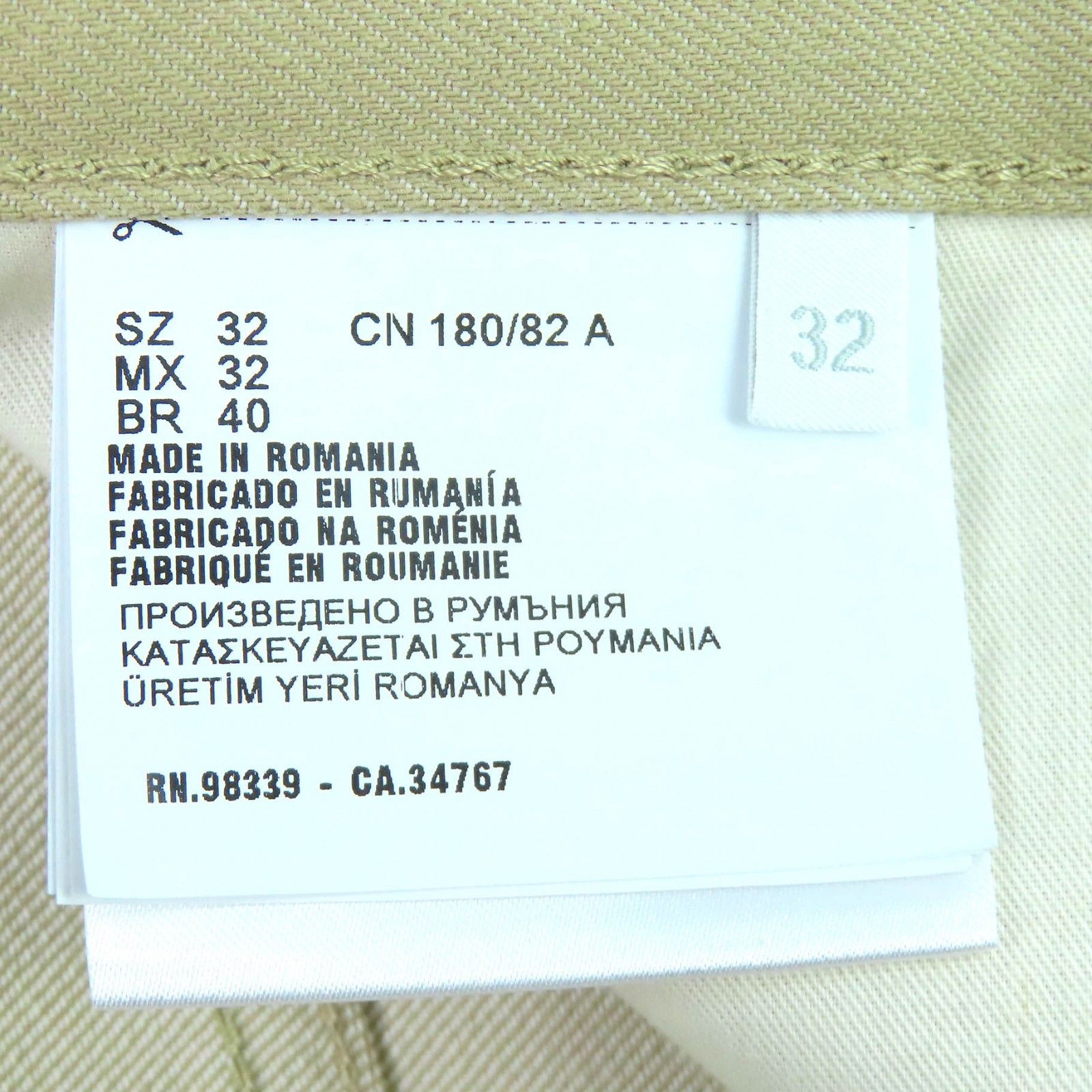 Prada Prada Prada Denim Cotton Pants Textile Pants DUTY FREE for USA Size ONE SIZE - 9 Thumbnail