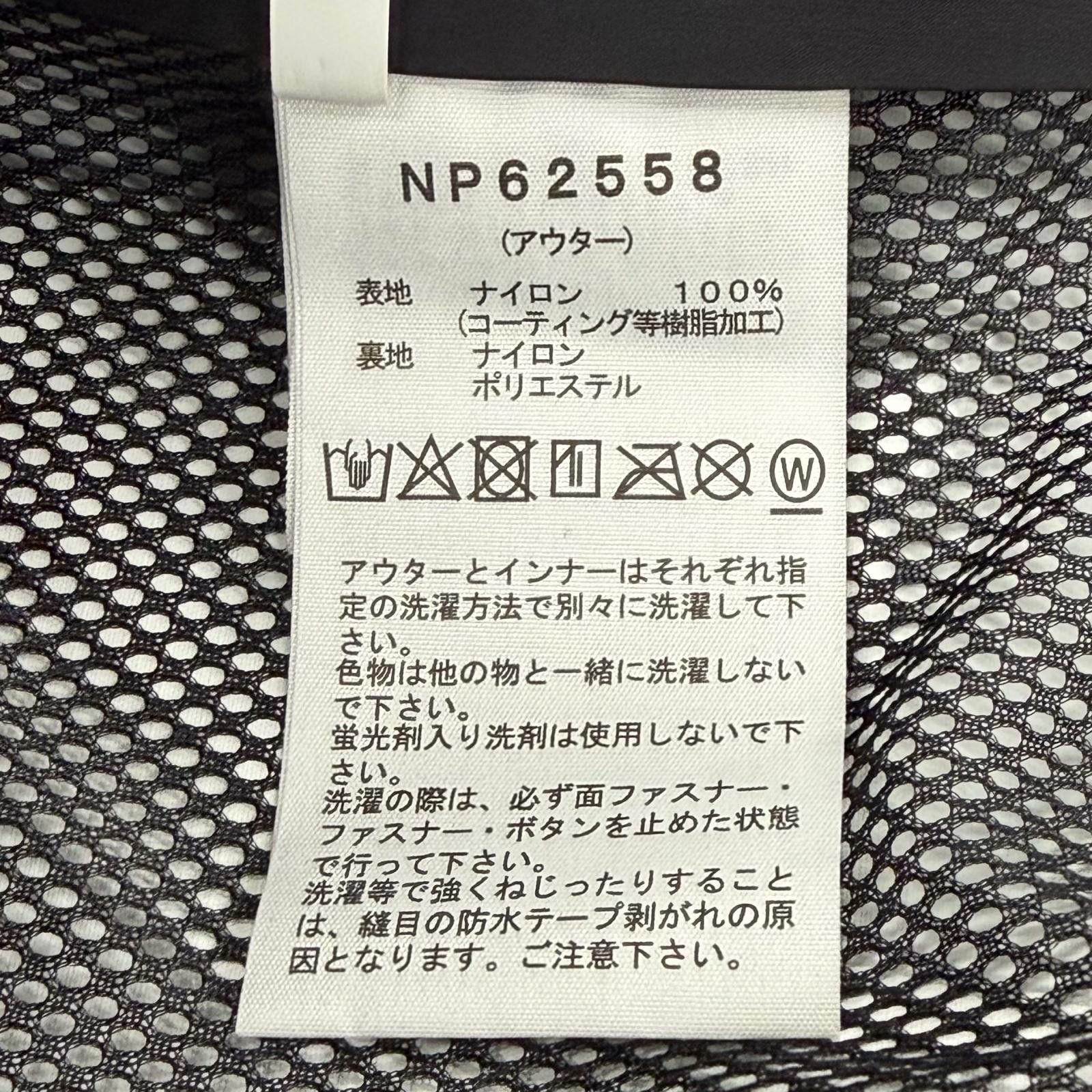 The North Face THE NORTH FACE The North Face Kronos Triclimate Hooded Jacket Textile Outerwear ND62558 DUTY FREE for USA Size ONE SIZE - 12 Thumbnail