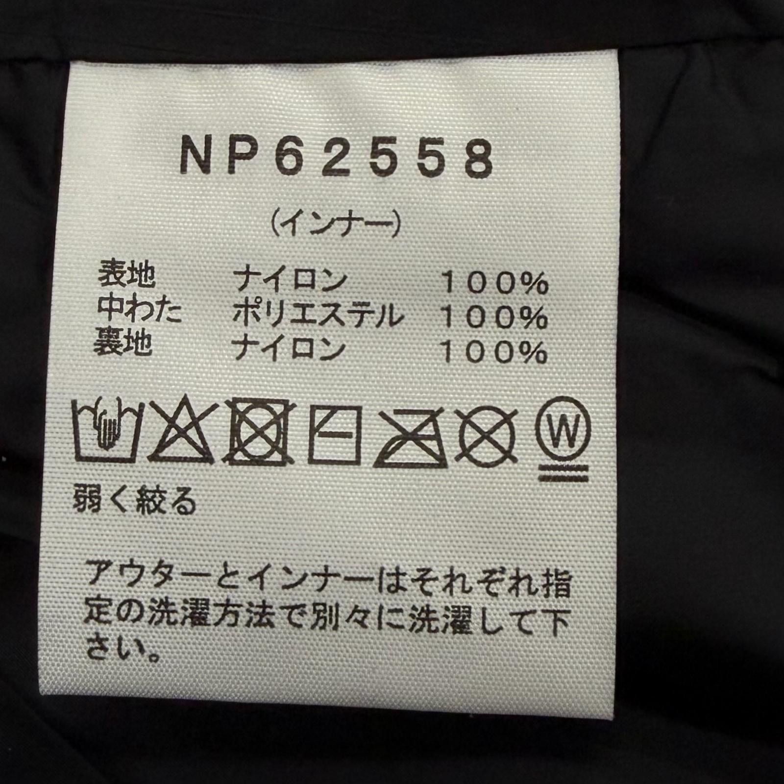 The North Face THE NORTH FACE The North Face Kronos Triclimate Hooded Jacket Textile Outerwear ND62558 DUTY FREE for USA Size ONE SIZE - 13 Thumbnail