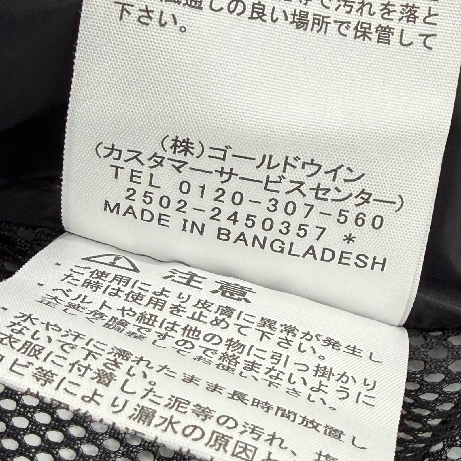 The North Face THE NORTH FACE The North Face Kronos Triclimate Hooded Jacket Textile Outerwear ND62558 DUTY FREE for USA Size ONE SIZE - 14 Thumbnail