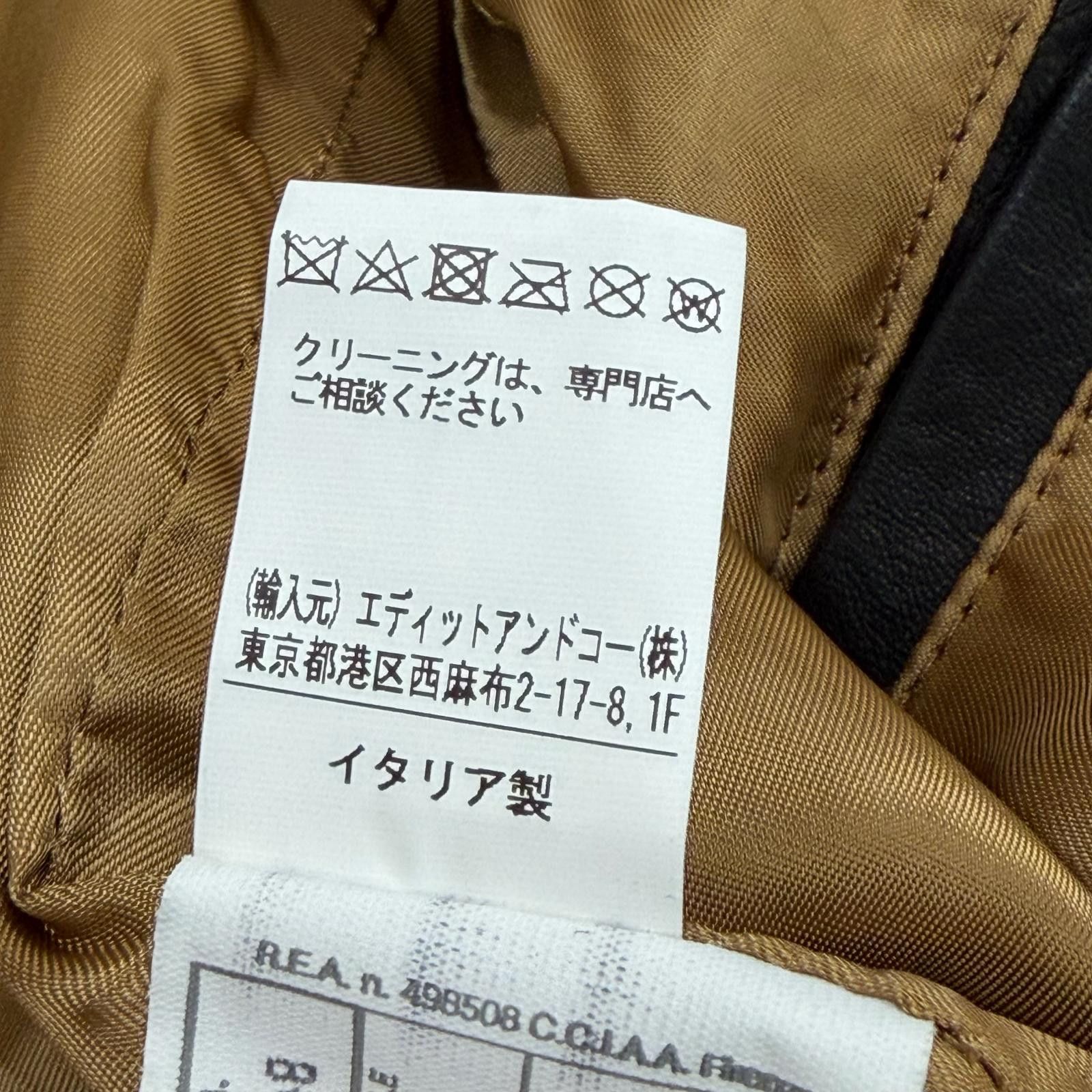 Other Other Cinquanta Sheepskin Jacket Leather Outerwear H-502 DUTY FREE for USA Size ONE SIZE - 11 Thumbnail