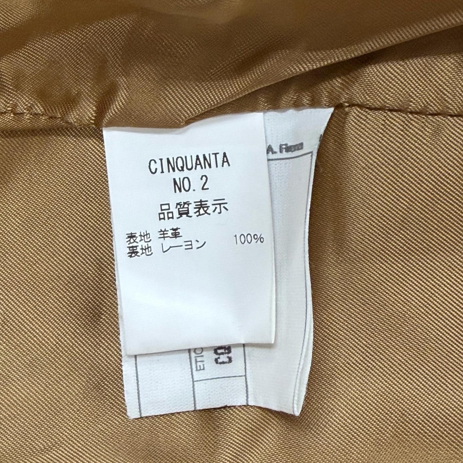 Other Other Cinquanta Sheepskin Jacket Leather Outerwear H-502 DUTY FREE for USA Size ONE SIZE - 10 Thumbnail
