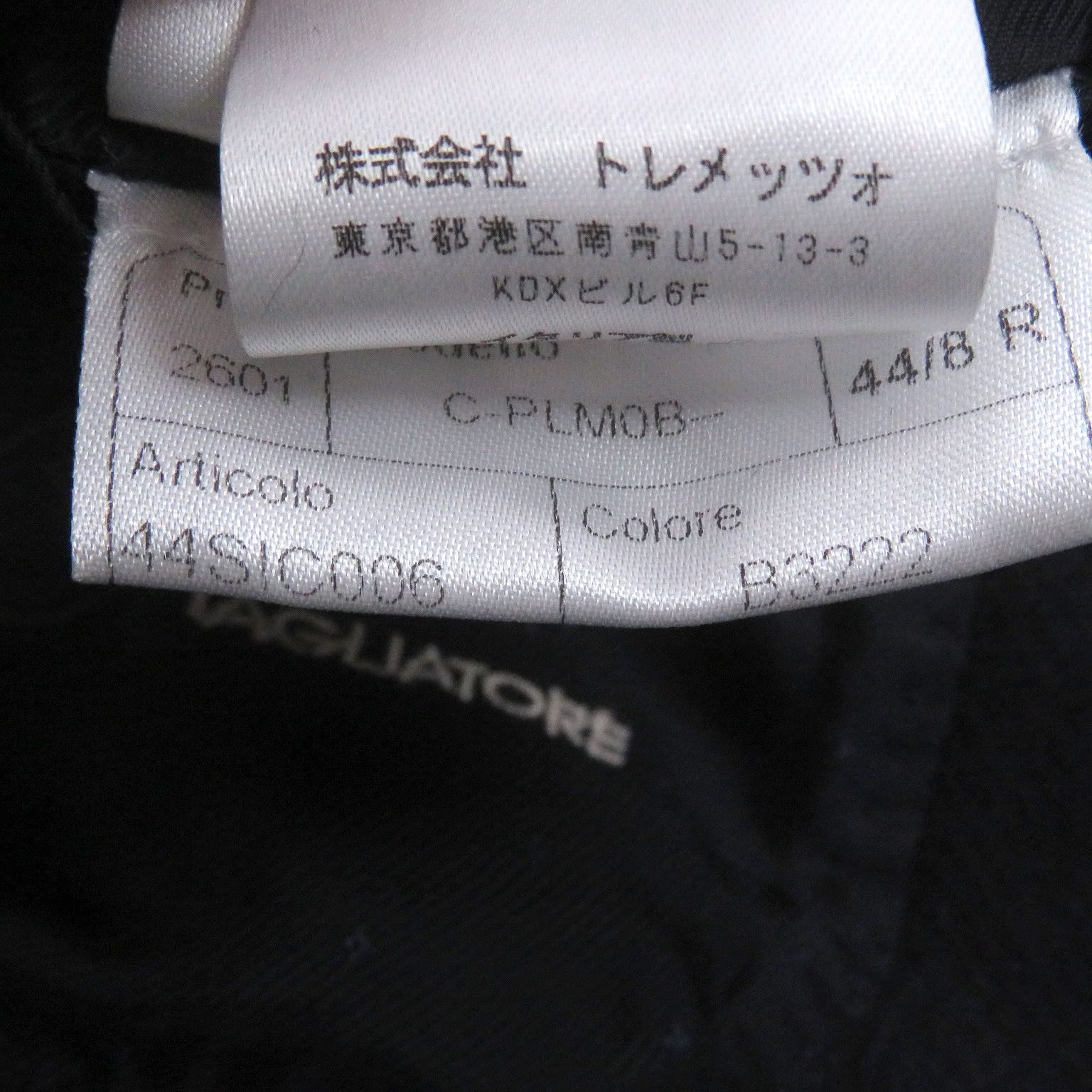 Other Other TAGLIATORE Chester Wool Coat Textile Outerwear DUTY FREE for USA Size ONE SIZE - 9 Thumbnail