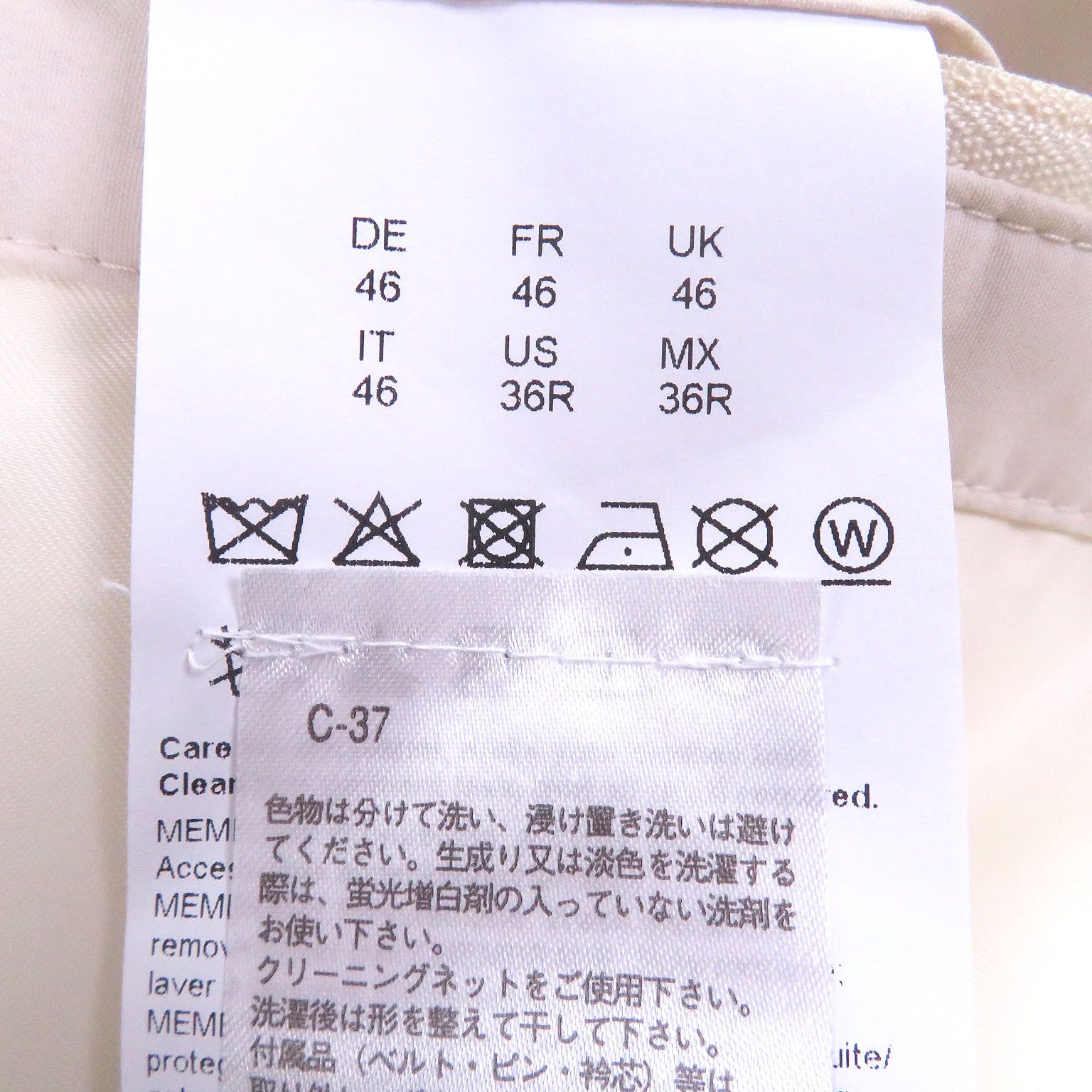 Hugo Boss Hugo Boss BOSS Porsche Jacket Plastic / Synthetic Outerwear DUTY FREE for USA Size ONE SIZE - 8 Thumbnail
