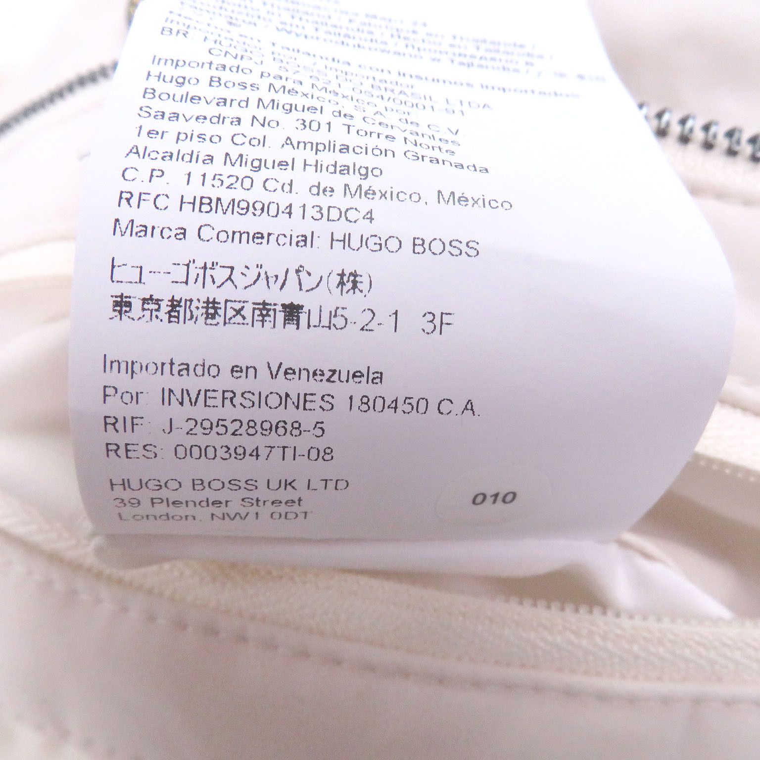 Hugo Boss Hugo Boss BOSS Porsche Jacket Plastic / Synthetic Outerwear DUTY FREE for USA Size ONE SIZE - 11 Thumbnail