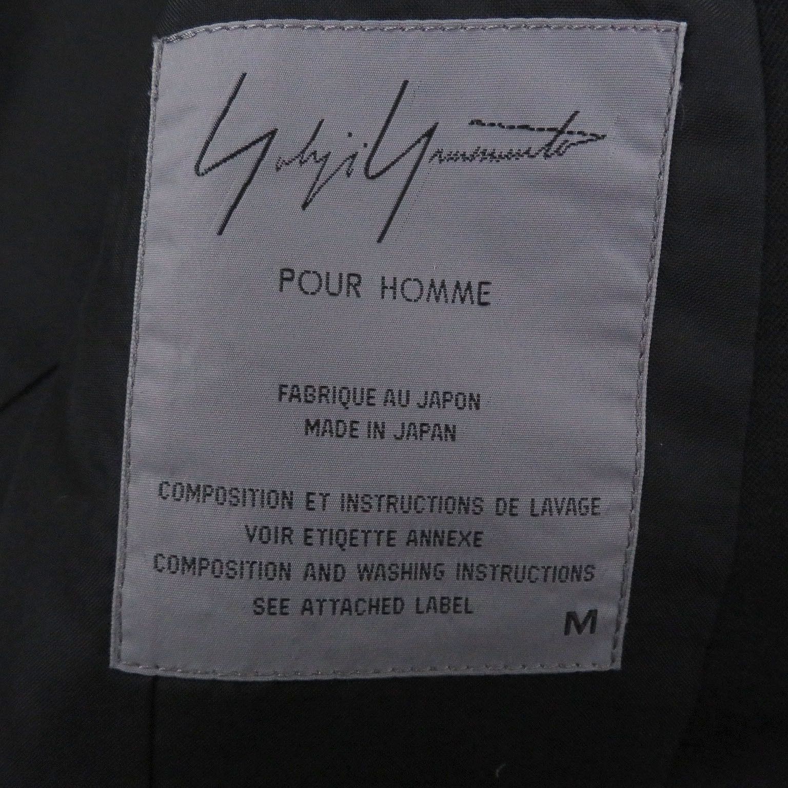 Other Yoji Yamamoto Pool Homme Yohji Yamamoto Pour Homme Wool Jacket Textile Outerwear DUTY FREE for USA Size ONE SIZE - 6 Thumbnail