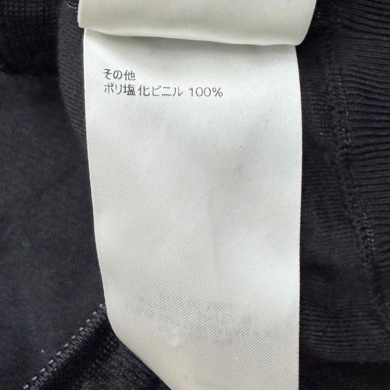 Louis Vuitton Louis Vuitton Louis Vuitton Wool Blend Jacket Textile Outerwear DUTY FREE for USA Size ONE SIZE - 12 Thumbnail
