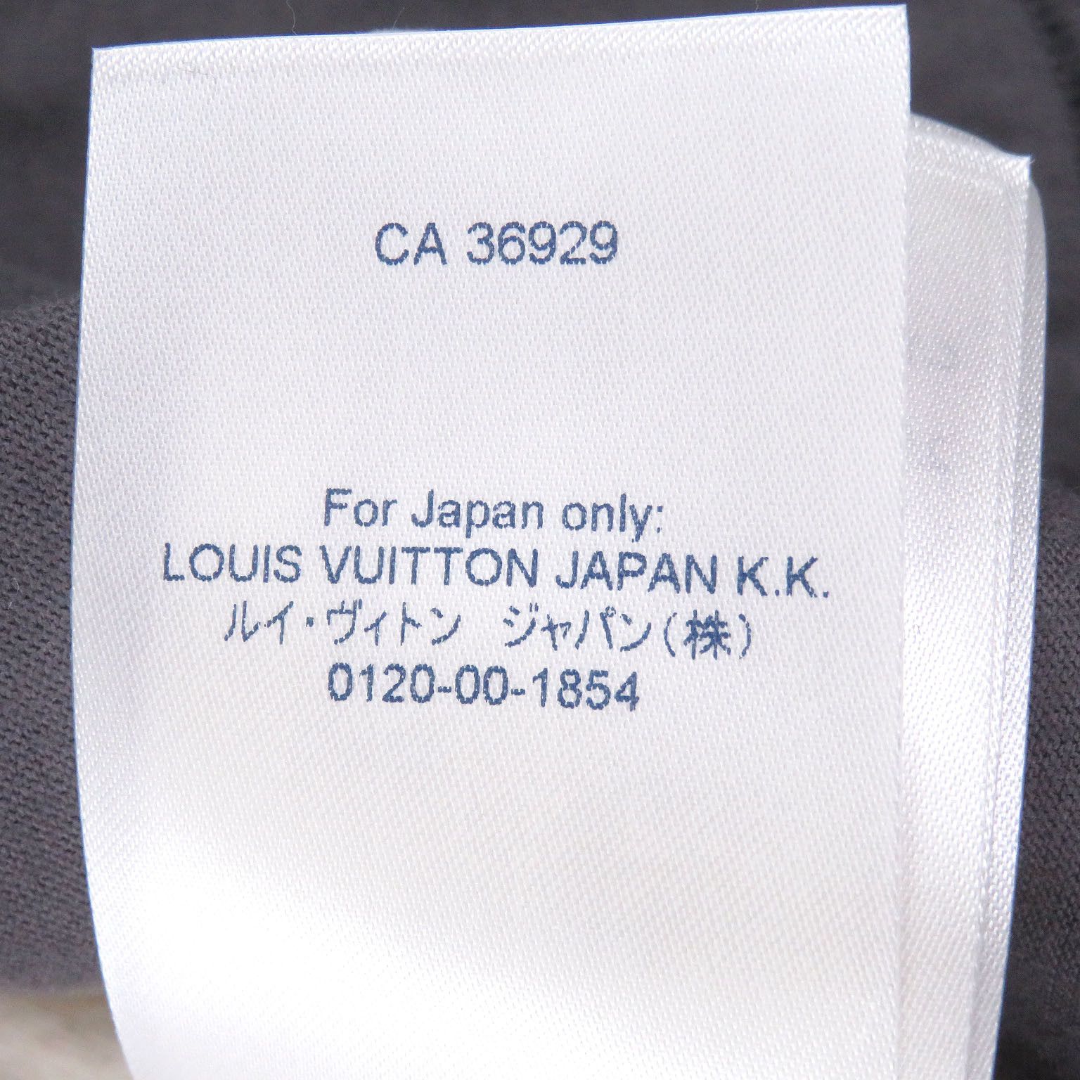 Louis Vuitton Louis Vuitton Louis Vuitton Monogram Cotton Jacket Textile Outerwear DUTY FREE for USA Size ONE SIZE - 11 Thumbnail