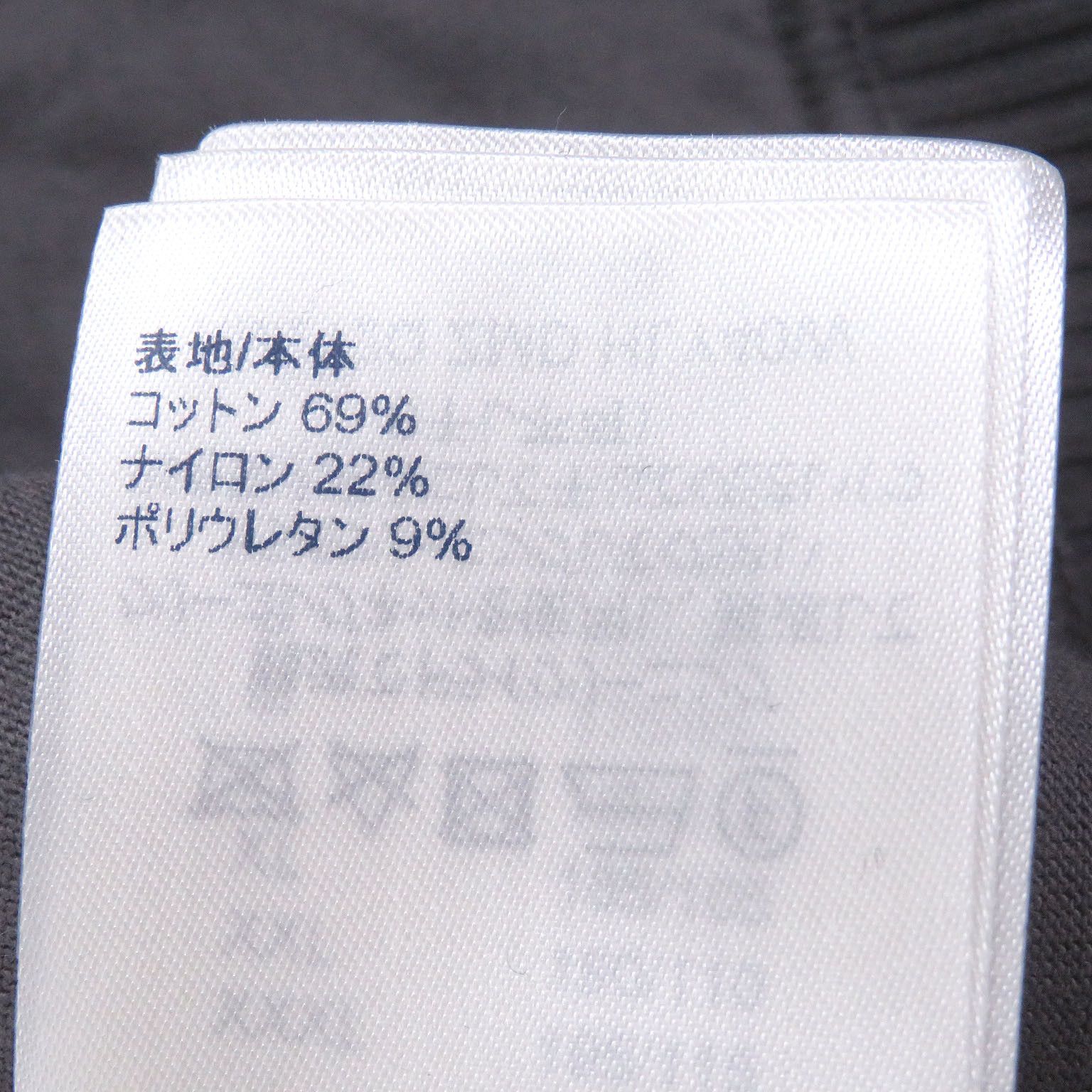 Louis Vuitton Louis Vuitton Louis Vuitton Monogram Cotton Jacket Textile Outerwear DUTY FREE for USA Size ONE SIZE - 10 Thumbnail