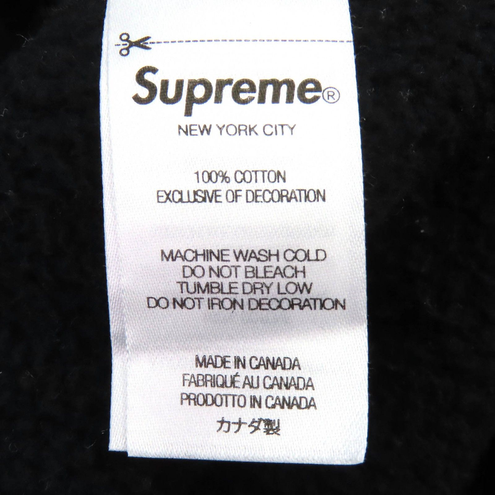 Supreme Supreme Supreme Box Logo Cotton Hoodie Textile Sweatshirts & Hoodies DUTY FREE for USA Size ONE SIZE - 8 Thumbnail