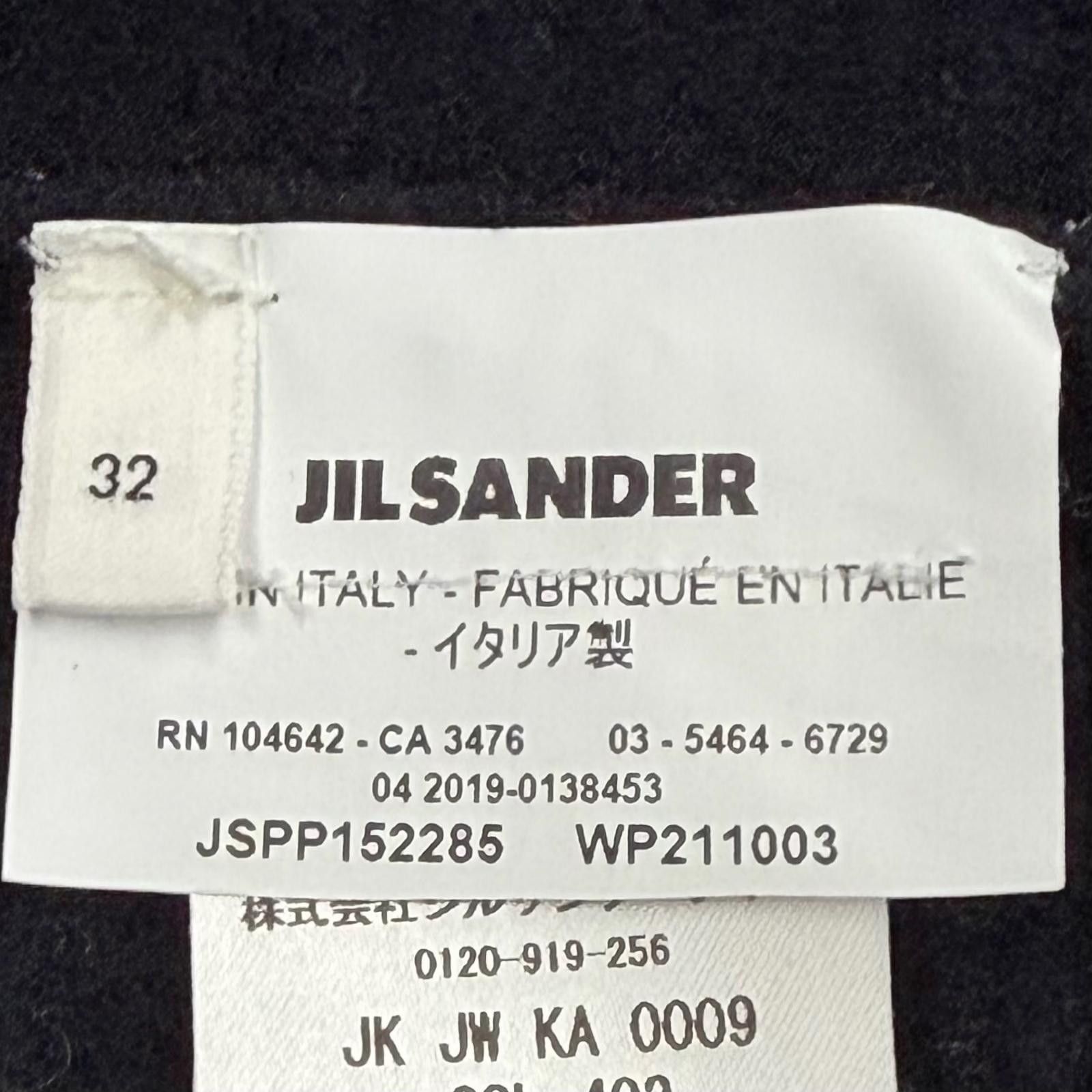 Jil Sander Jil Sander Jil Sander Wool Cashmere Jacket Textile Outerwear DUTY FREE for USA Size ONE SIZE - 9 Thumbnail