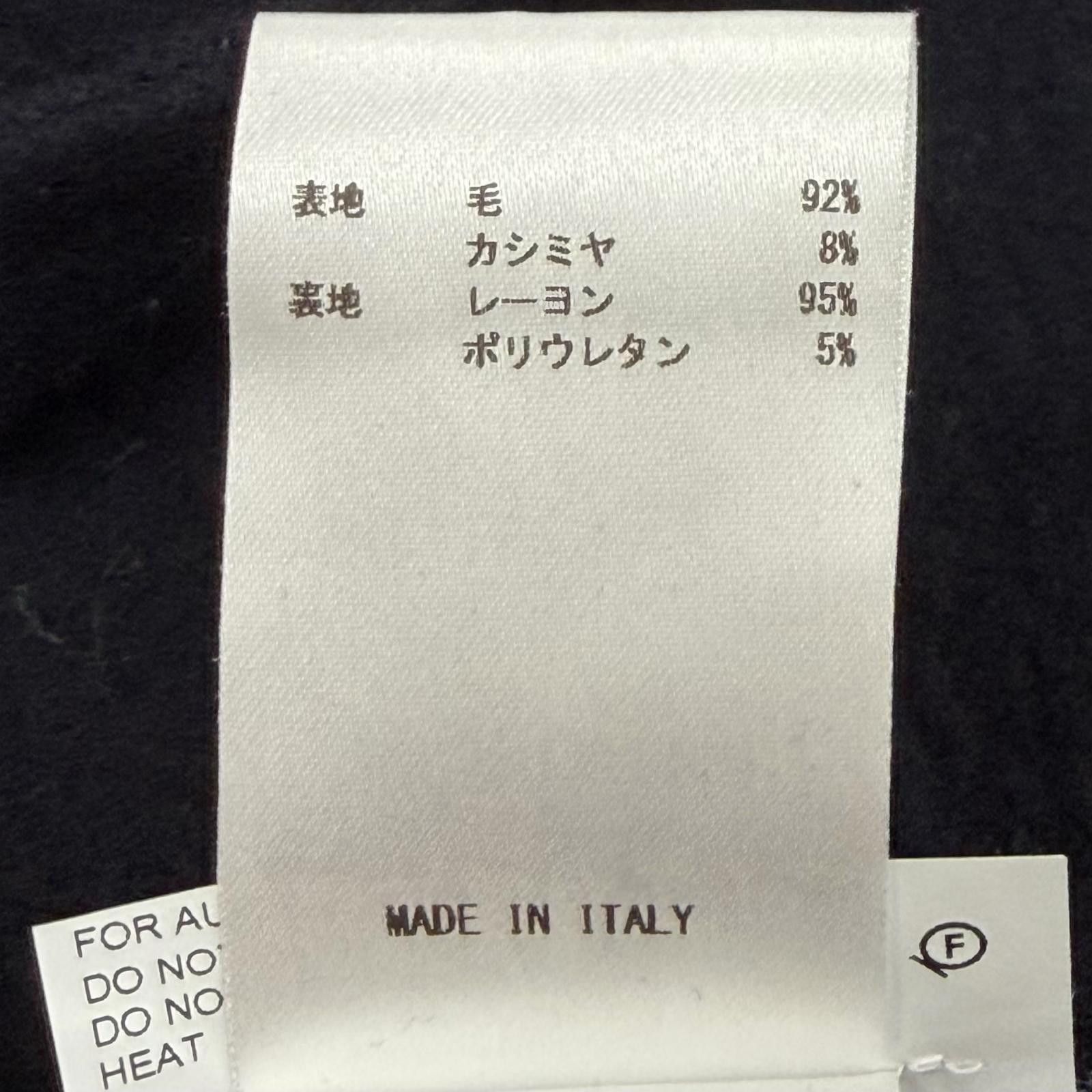 Jil Sander Jil Sander Jil Sander Wool Cashmere Jacket Textile Outerwear DUTY FREE for USA Size ONE SIZE - 10 Thumbnail