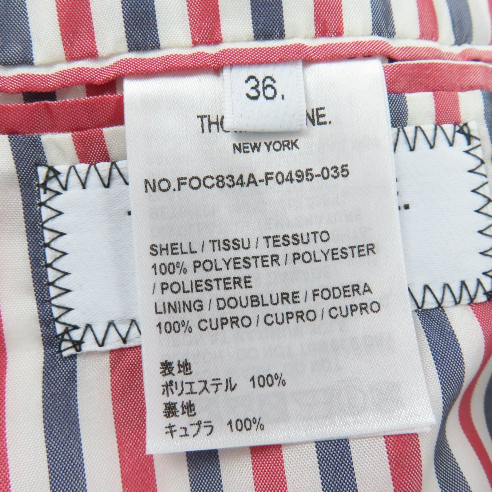 Thom Browne Thom Browne Thom Browne Polyester Coat Textile Outerwear FOC834A-F0495-035 DUTY FREE for USA Size ONE SIZE - 8 Thumbnail
