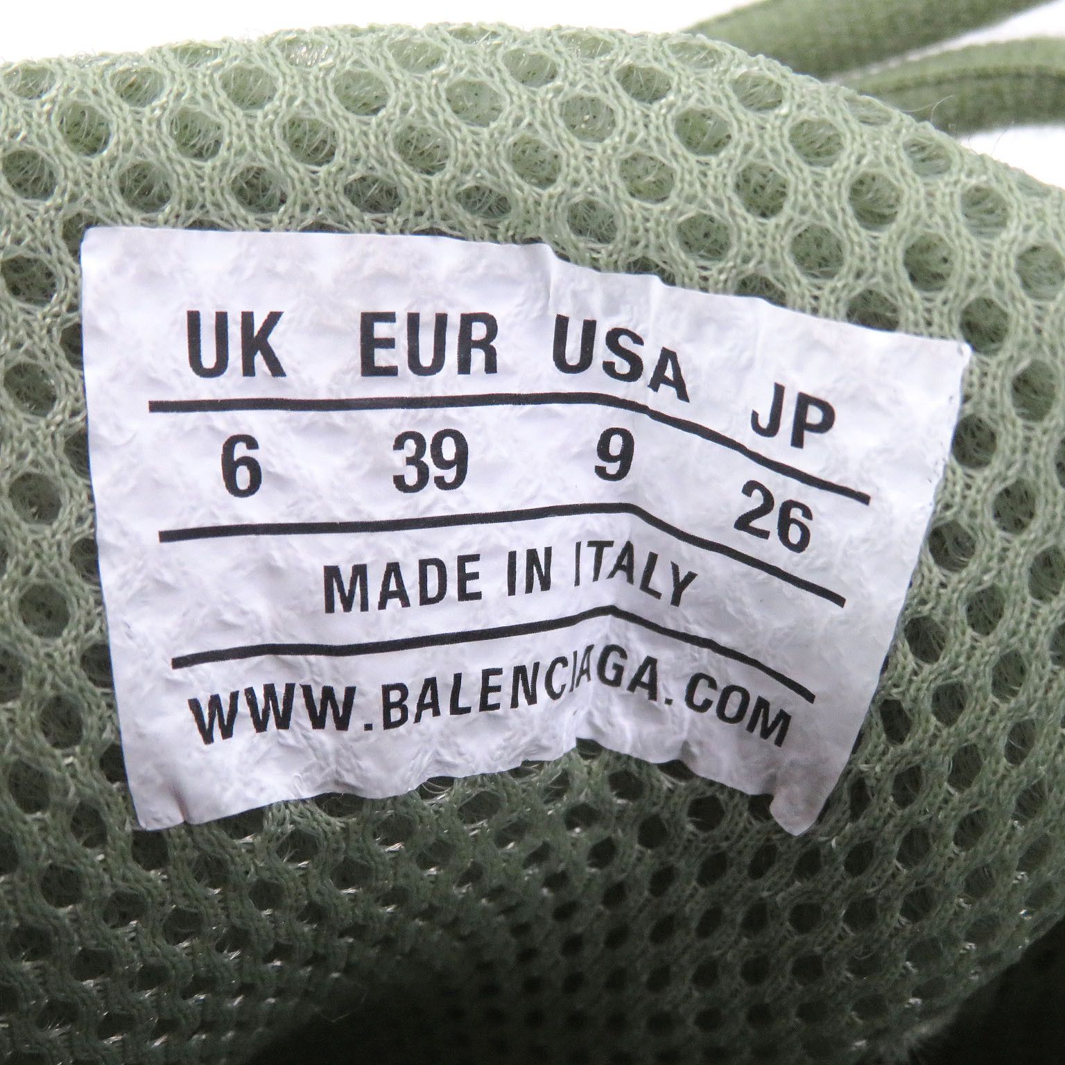 Balenciaga Balenciaga Balenciaga Phantom Mesh Sneakers Textile Shoes DUTY FREE for USA Size ONE SIZE - 6 Thumbnail