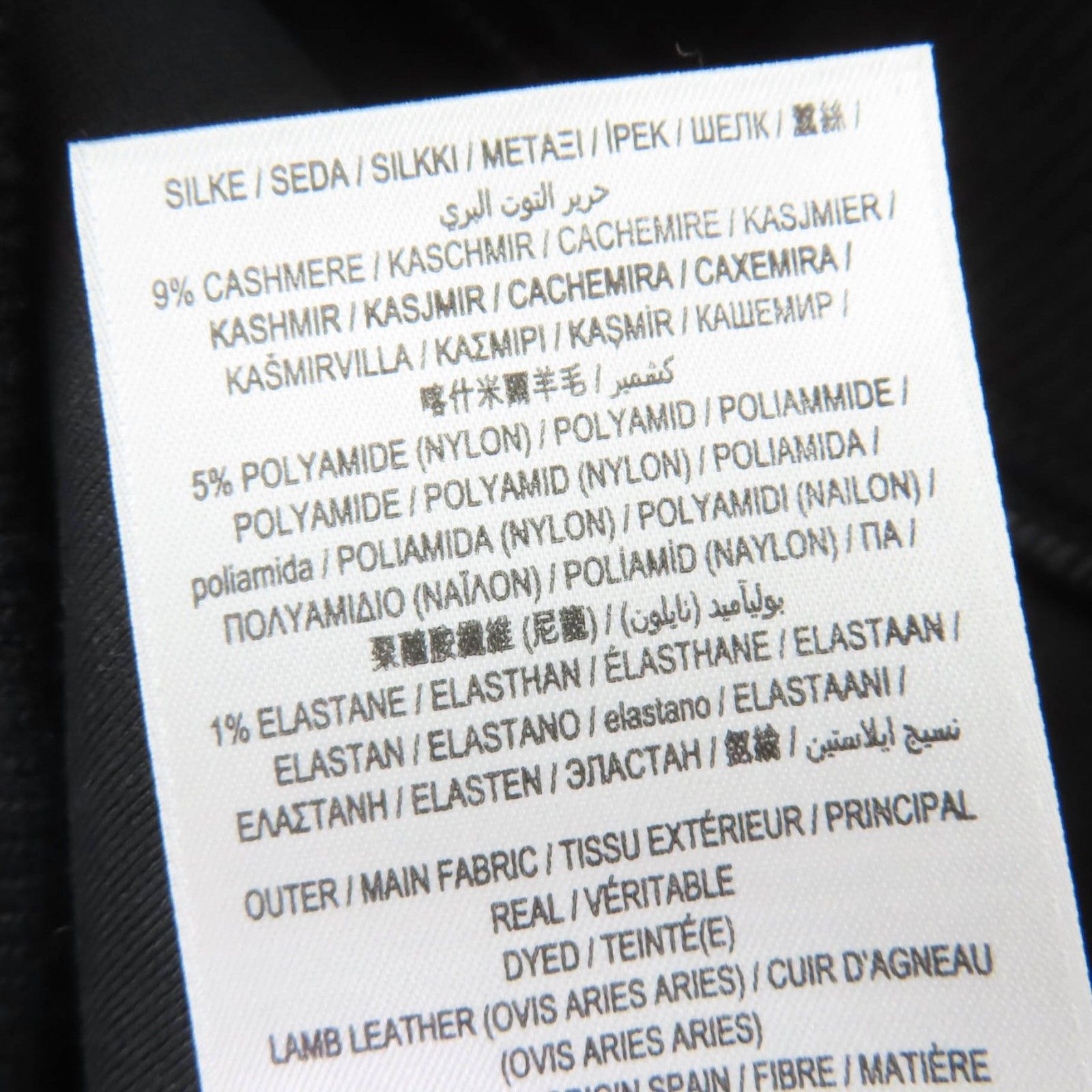Burberry Burberry Burberry Lambskin Knit Trim Hoodie Jacket Leather Outerwear DUTY FREE for USA Size ONE SIZE - 7 Thumbnail