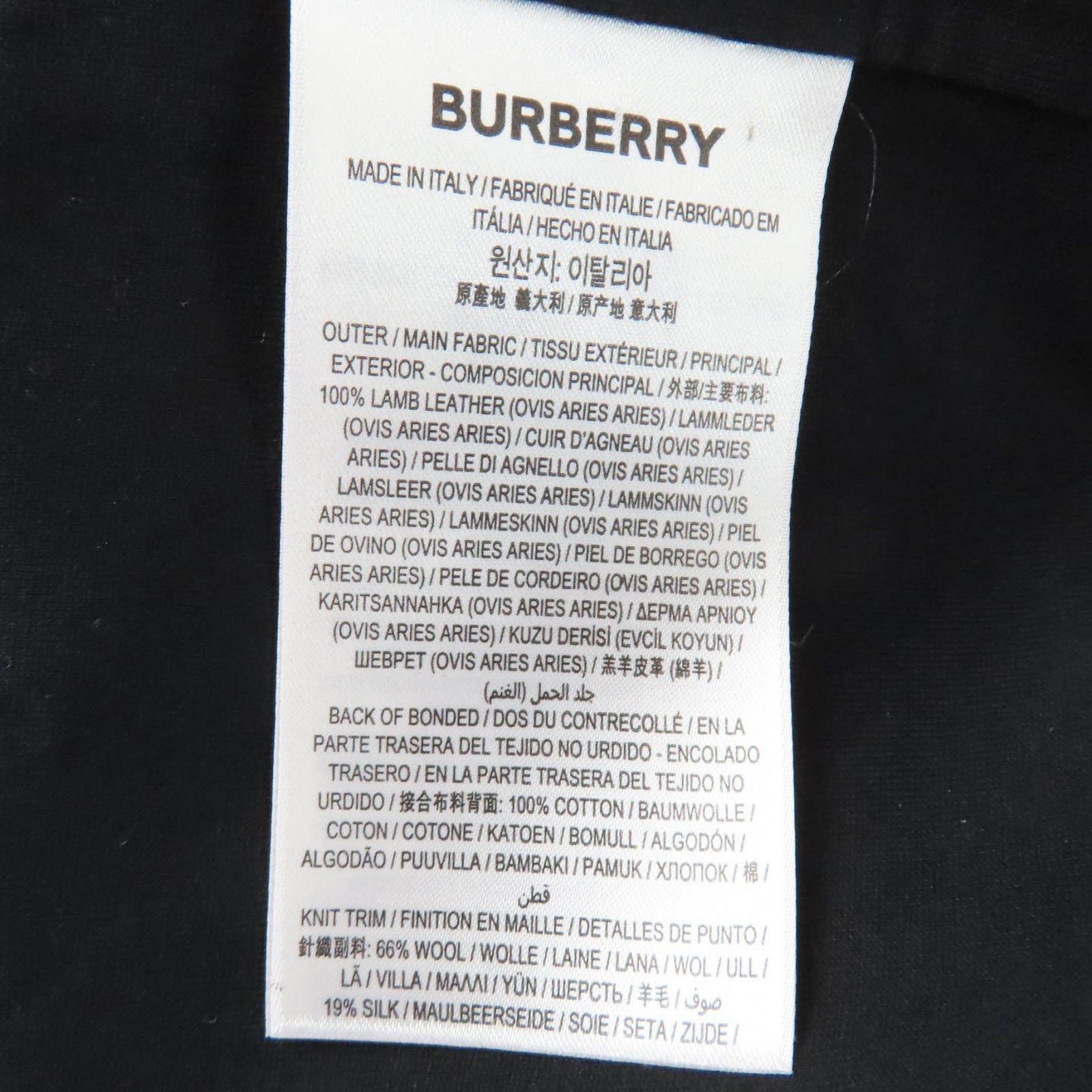 Burberry Burberry Burberry Lambskin Knit Trim Hoodie Jacket Leather Outerwear DUTY FREE for USA Size ONE SIZE - 6 Thumbnail