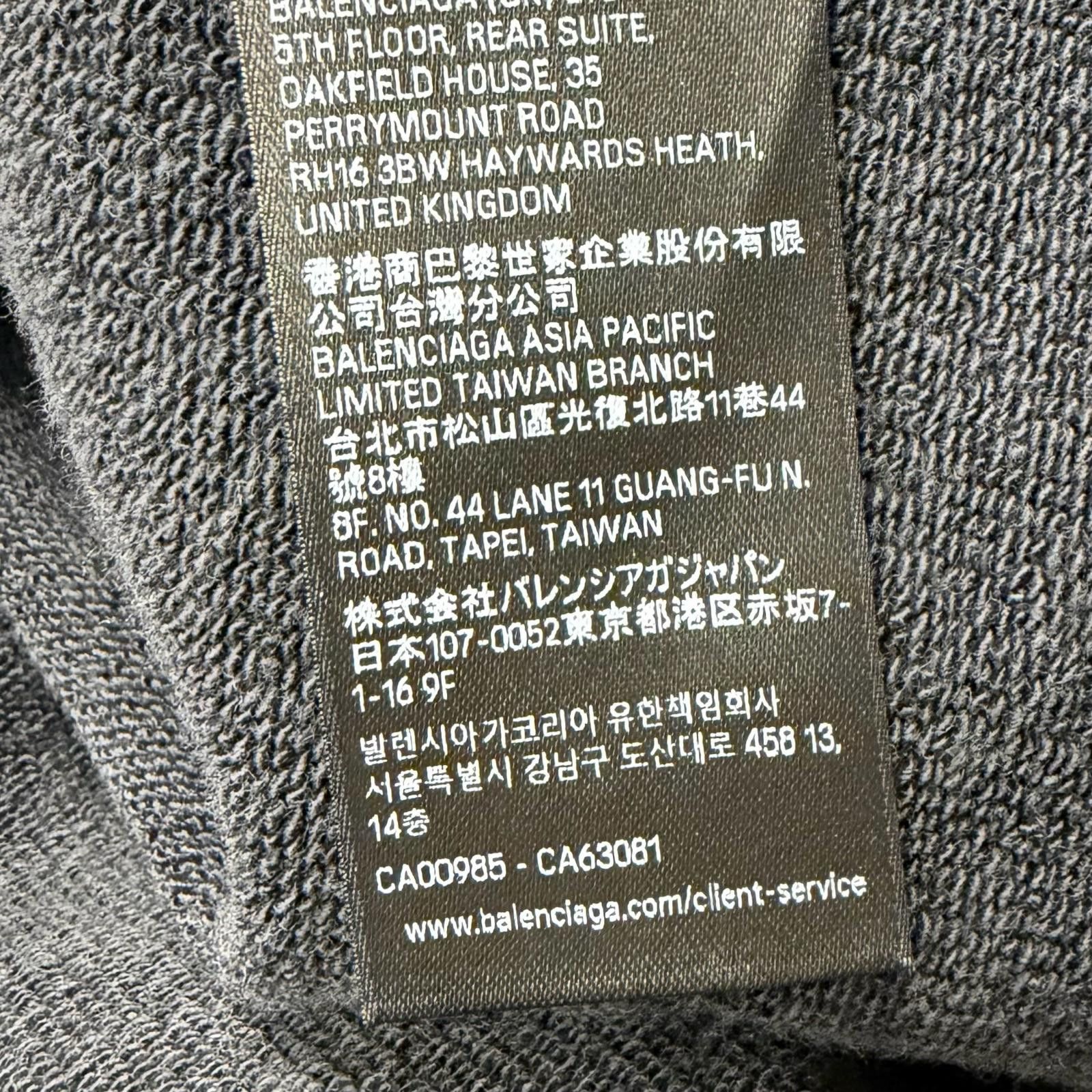 Balenciaga Balenciaga Balenciaga Cotton Hoodie Textile Sweatshirts & Hoodies 783397 DUTY FREE for USA Size ONE SIZE - 10 Thumbnail