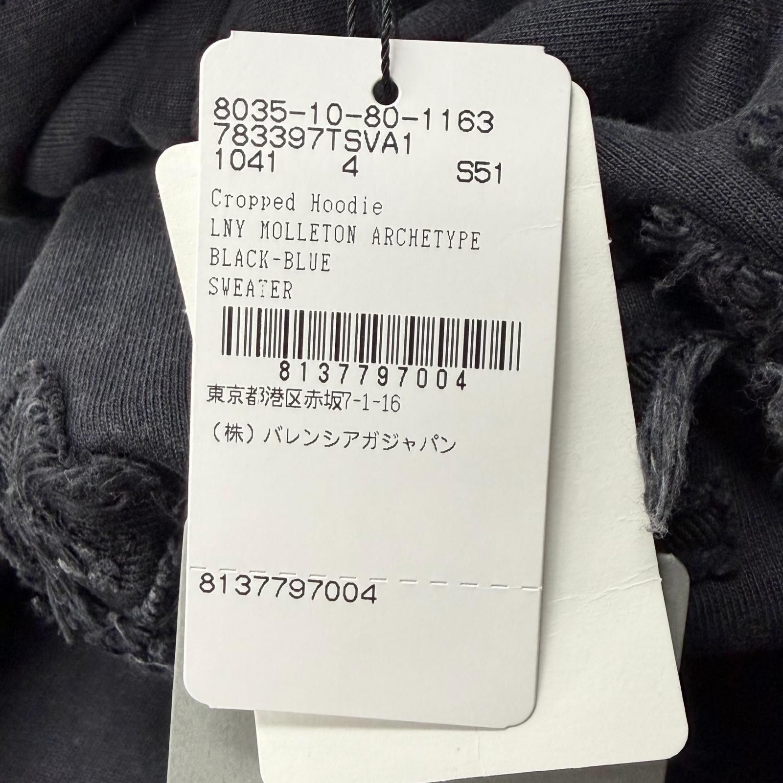 Balenciaga Balenciaga Balenciaga Cotton Hoodie Textile Sweatshirts & Hoodies 783397 DUTY FREE for USA Size ONE SIZE - 12 Thumbnail