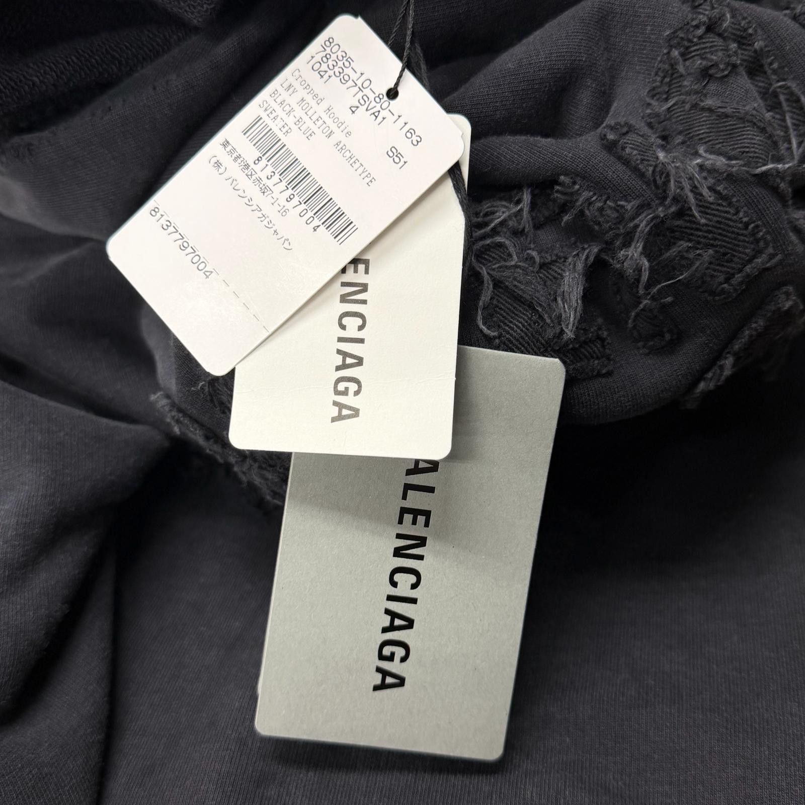 Balenciaga Balenciaga Balenciaga Cotton Hoodie Textile Sweatshirts & Hoodies 783397 DUTY FREE for USA Size ONE SIZE - 11 Thumbnail
