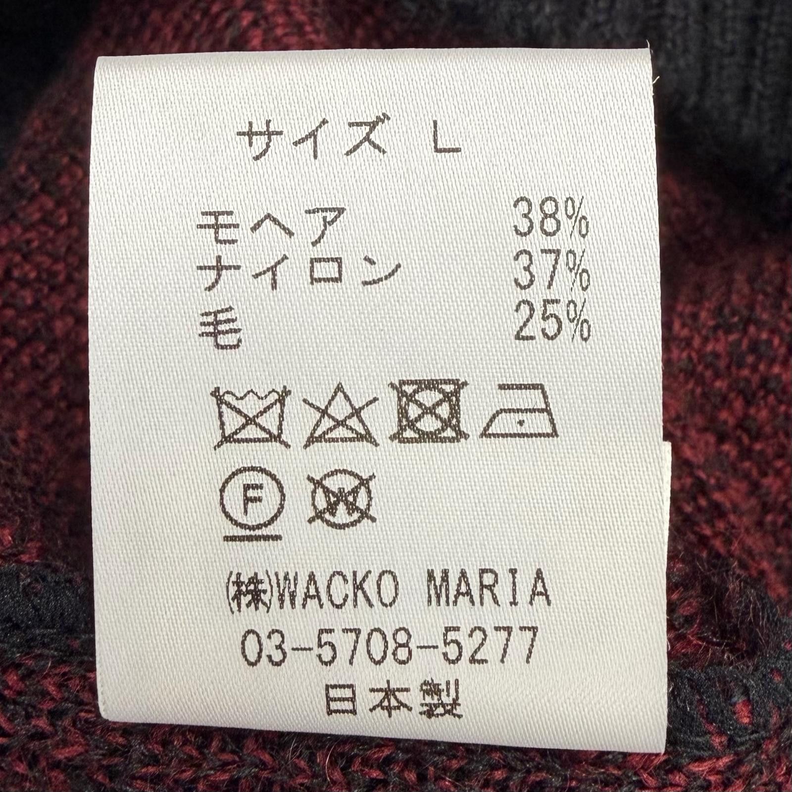Other Other Wacko Maria Mohair Cardigan Textile Tops DUTY FREE for USA Size ONE SIZE - 8 Thumbnail