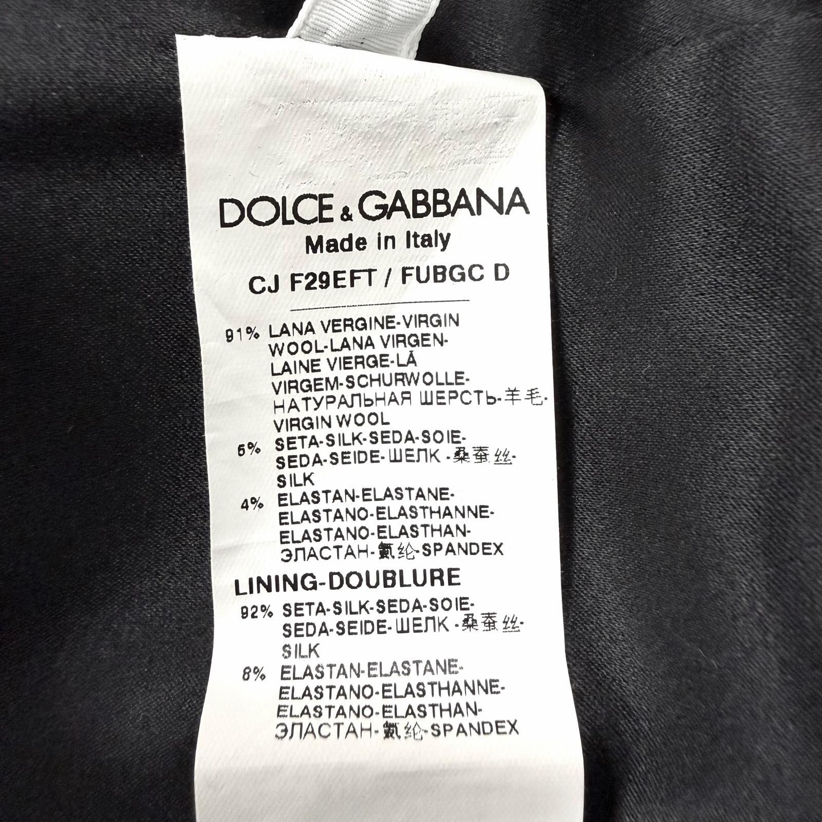 Dolce & Gabbana Dolce & Gabbana Dolce&Gabbana Wool Blend Jacket Textile Outerwear DUTY FREE for USA Size ONE SIZE - 9 Thumbnail