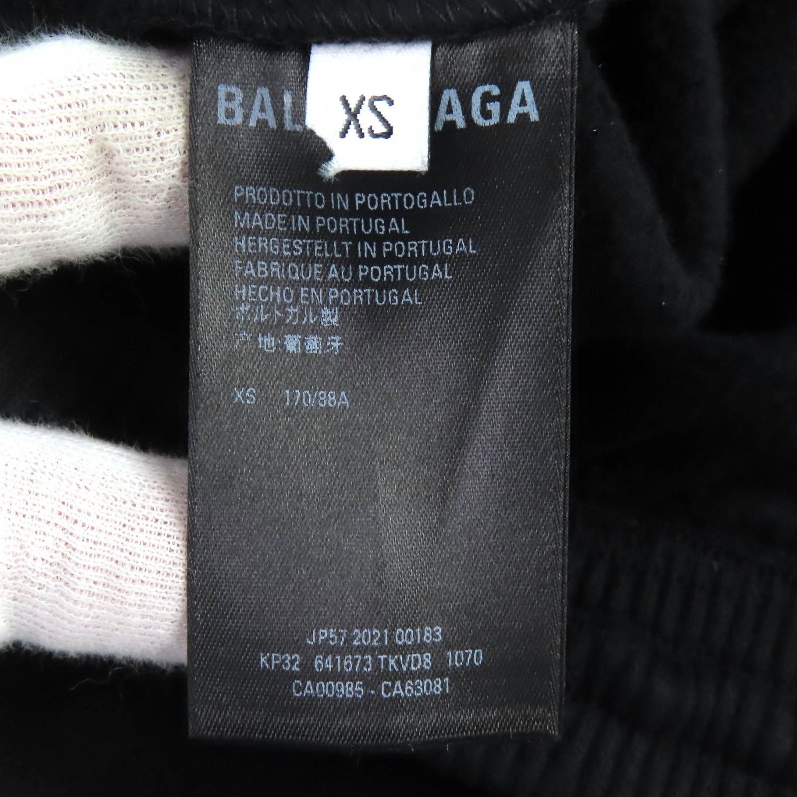 Balenciaga Balenciaga Balenciaga Cotton Sweatpants Textile Pants 641673 DUTY FREE for USA Size ONE SIZE - 9 Thumbnail