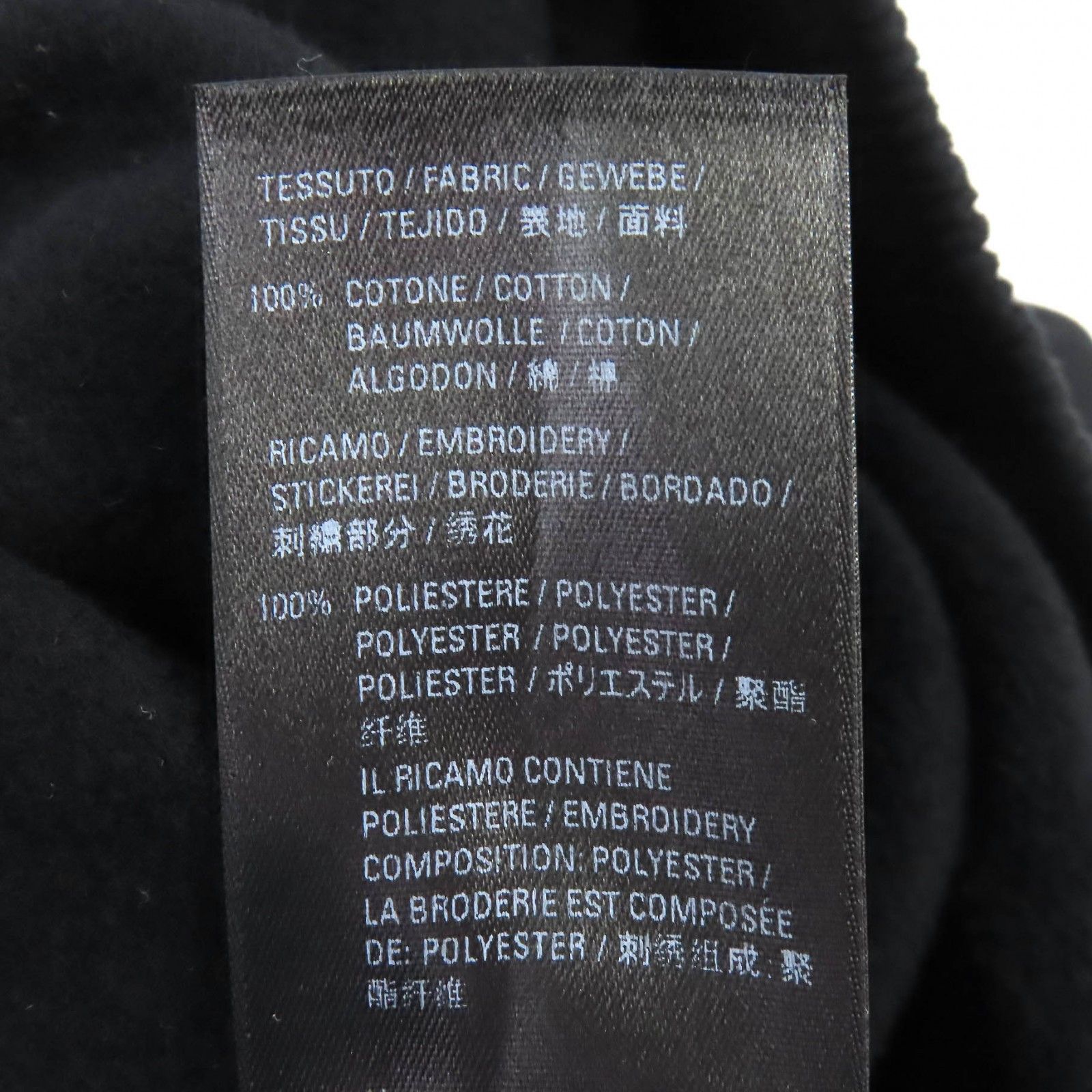 Balenciaga Balenciaga Balenciaga Cotton Sweatpants Textile Pants 641673 DUTY FREE for USA Size ONE SIZE - 11 Thumbnail