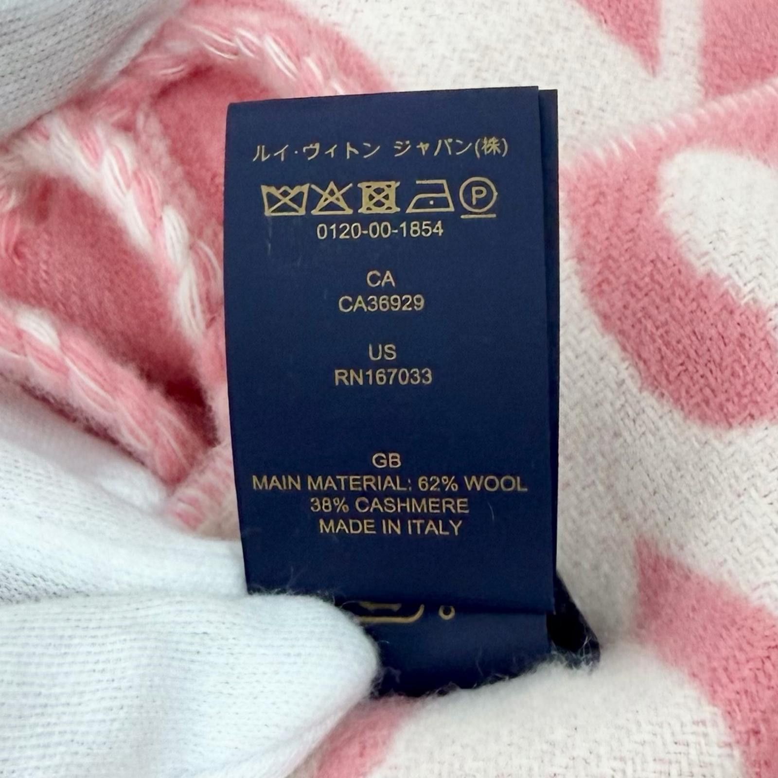 Louis Vuitton Louis Vuitton Louis Vuitton Wool Cashmere Scarf Textile Scarf M96823 DUTY FREE for USA Size ONE SIZE - 9 Thumbnail