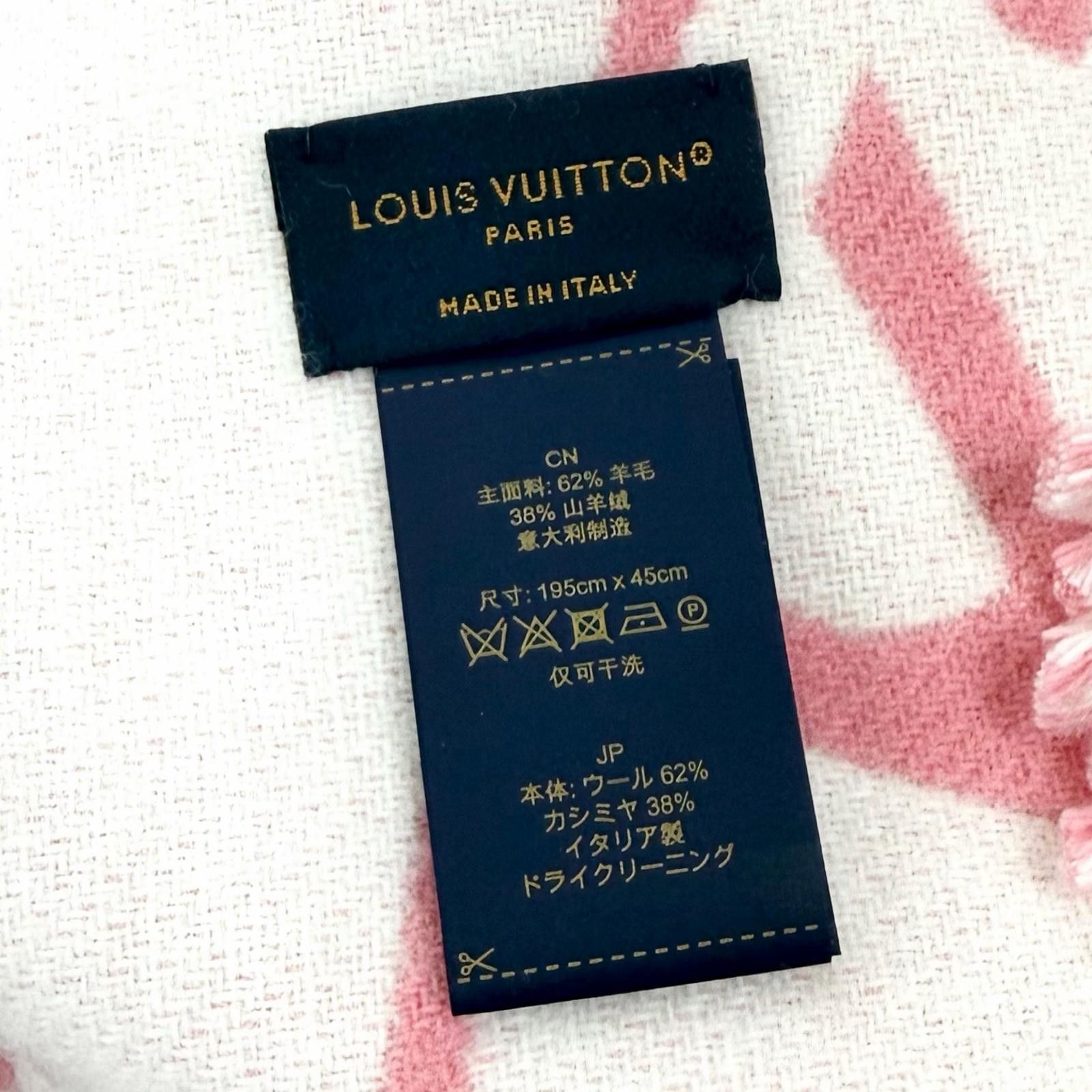 Louis Vuitton Louis Vuitton Louis Vuitton Wool Cashmere Scarf Textile Scarf M96823 DUTY FREE for USA Size ONE SIZE - 8 Thumbnail