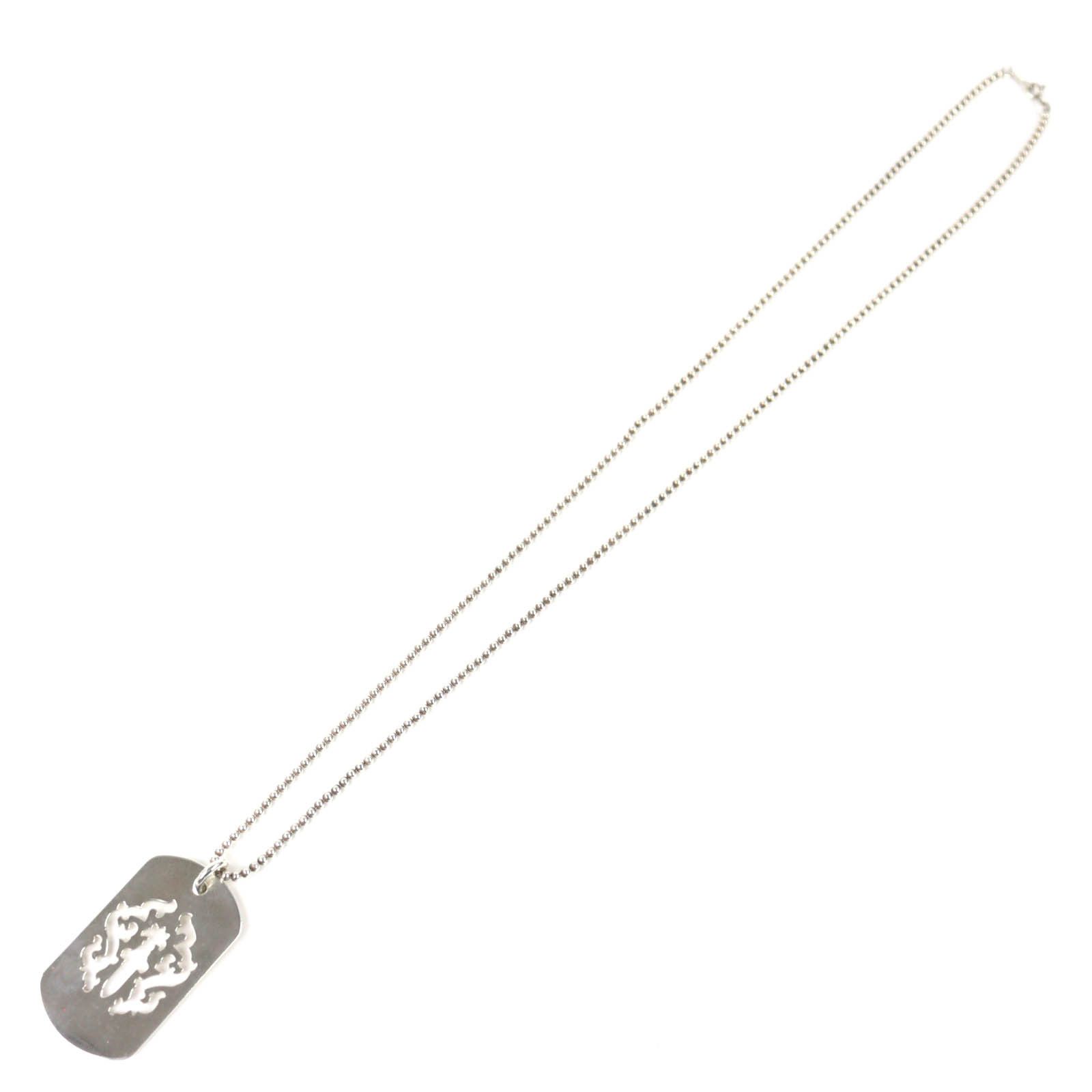 Chrome Hearts Chrome Hearts Chrome Hearts Vine Dagger Cutout Silver Necklace Precious Metal Necklace DUTY FREE for USA Size ONE SIZE - 3 Thumbnail