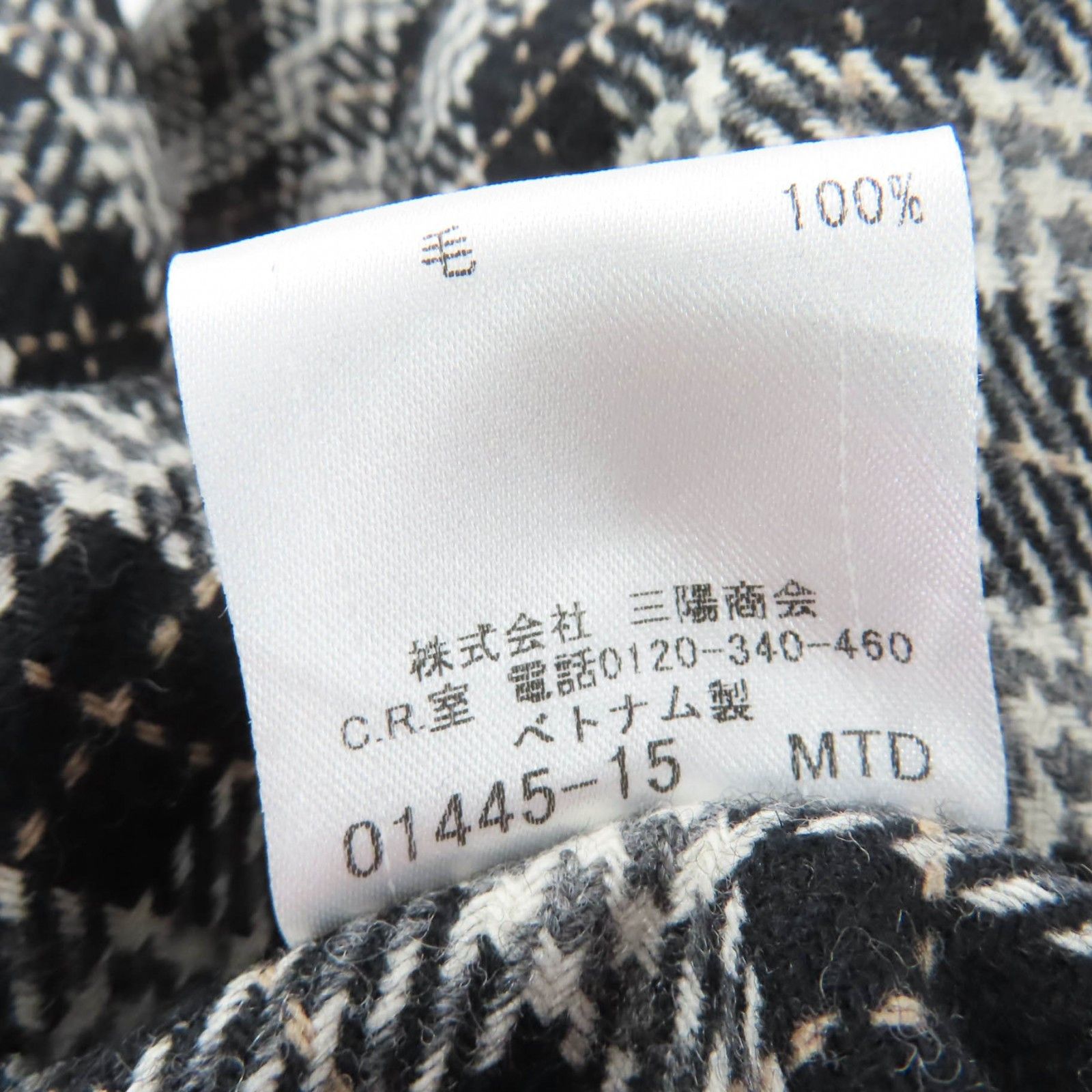 Burberry Burberry Burberry Blue Label Cotton Coat Textile Outerwear DUTY FREE for USA Size ONE SIZE - 10 Thumbnail