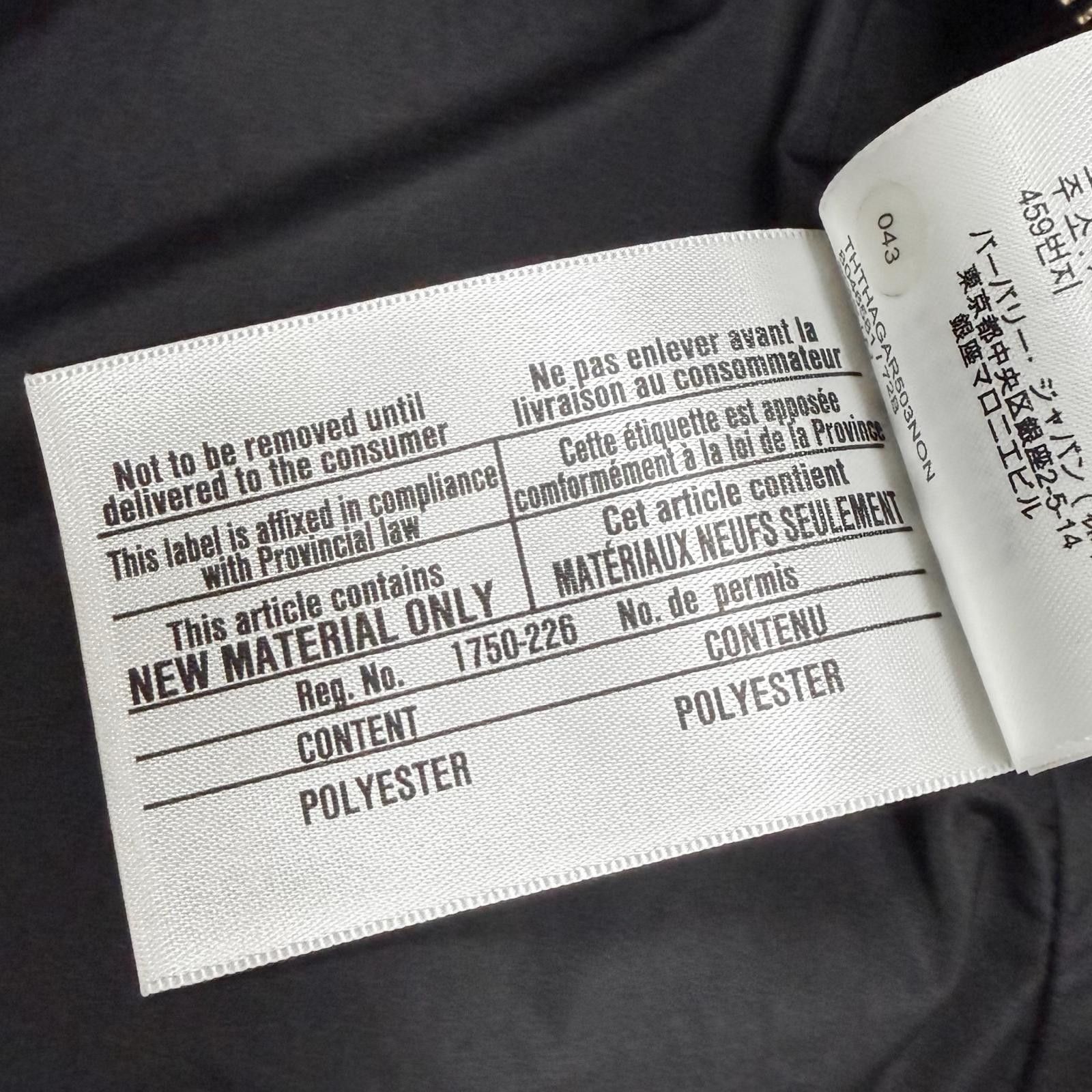 Burberry Burberry Burberry Wool Blend Coat Textile Outerwear DUTY FREE for USA Size ONE SIZE - 12 Thumbnail