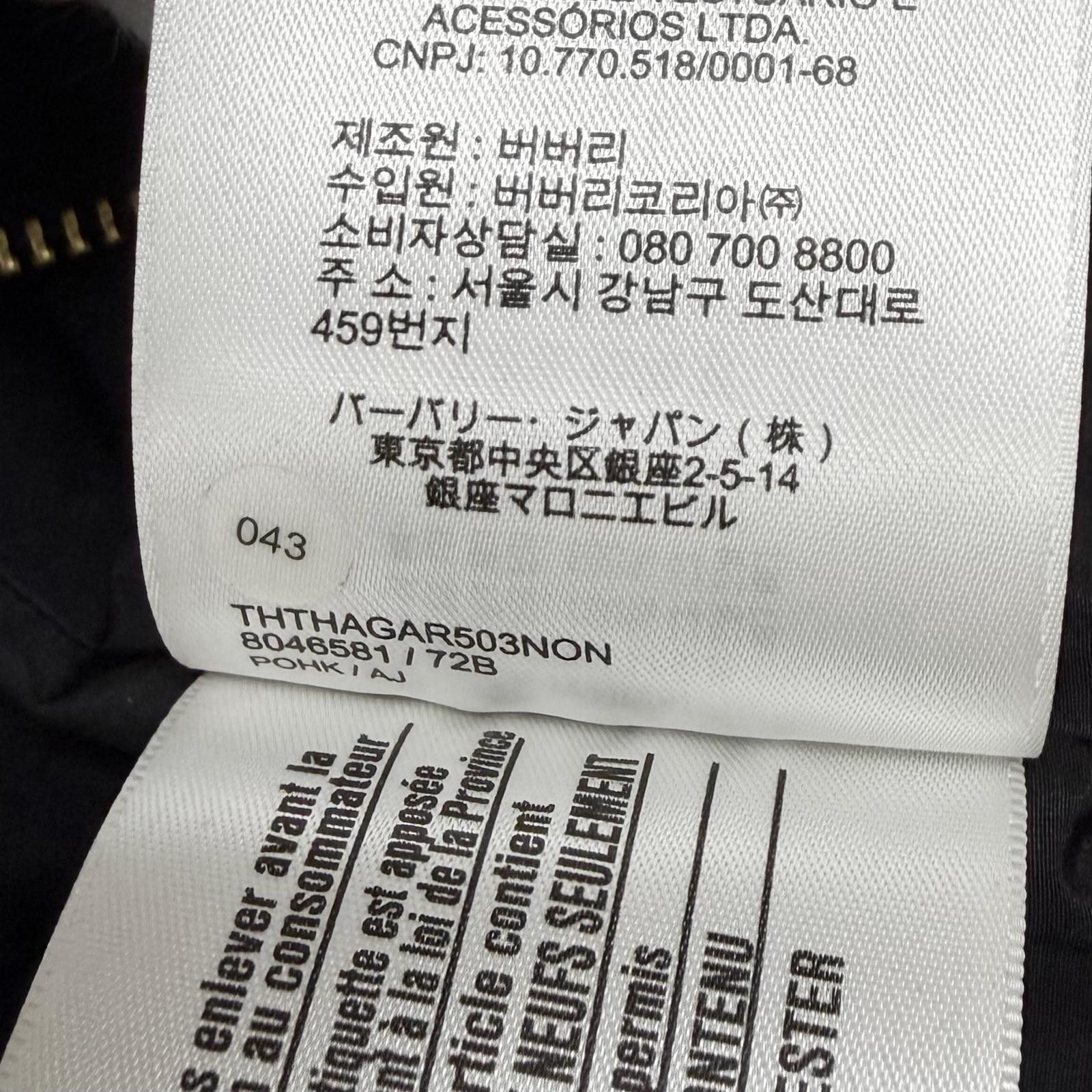 Burberry Burberry Burberry Wool Blend Coat Textile Outerwear DUTY FREE for USA Size ONE SIZE - 11 Thumbnail