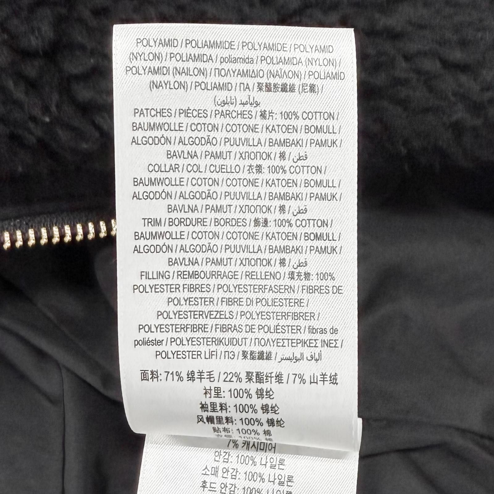Burberry Burberry Burberry Wool Blend Coat Textile Outerwear DUTY FREE for USA Size ONE SIZE - 10 Thumbnail