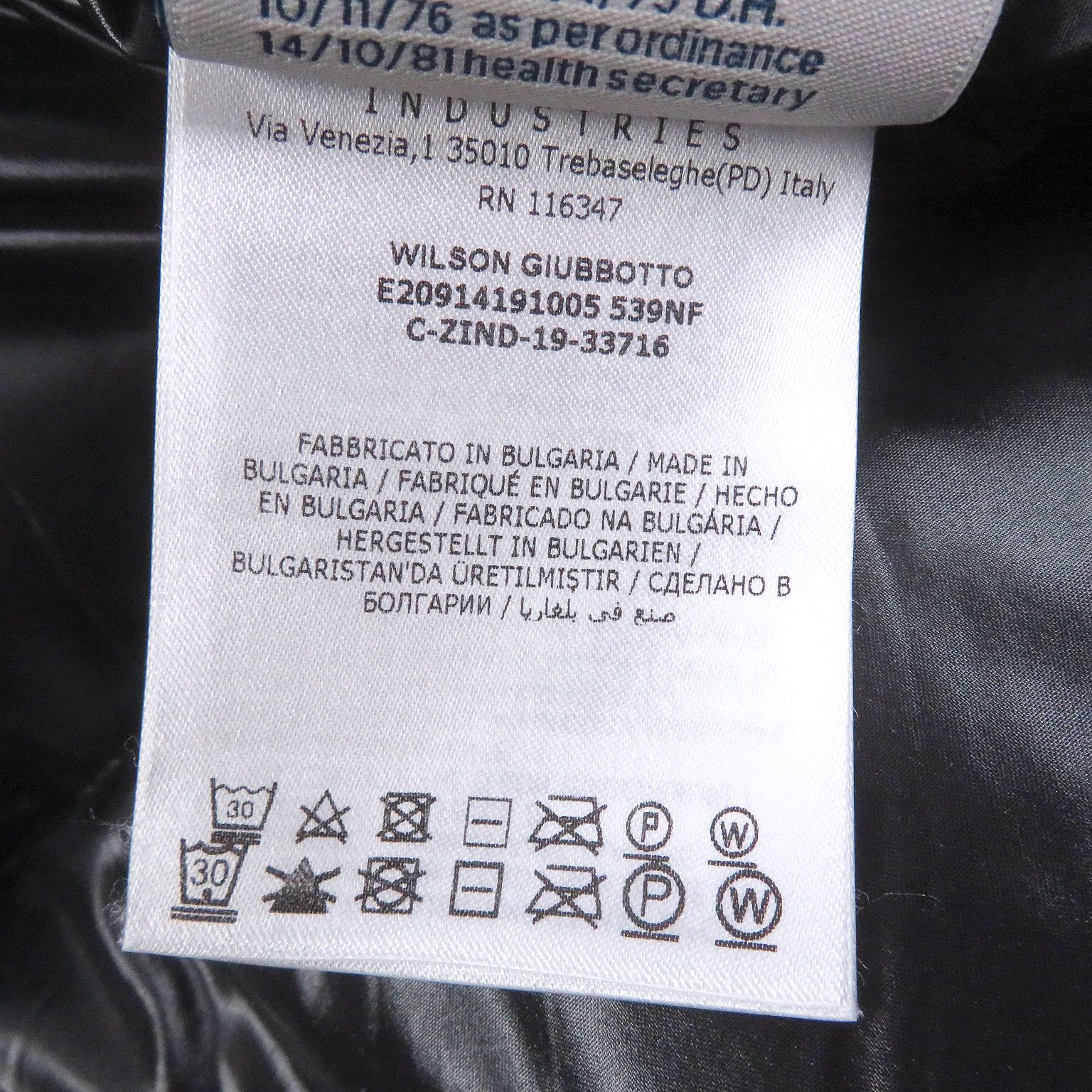 Moncler Moncler Moncler Wilson Giubbotto Nylon Down Jacket Textile Outerwear DUTY FREE for USA Size ONE SIZE - 9 Thumbnail