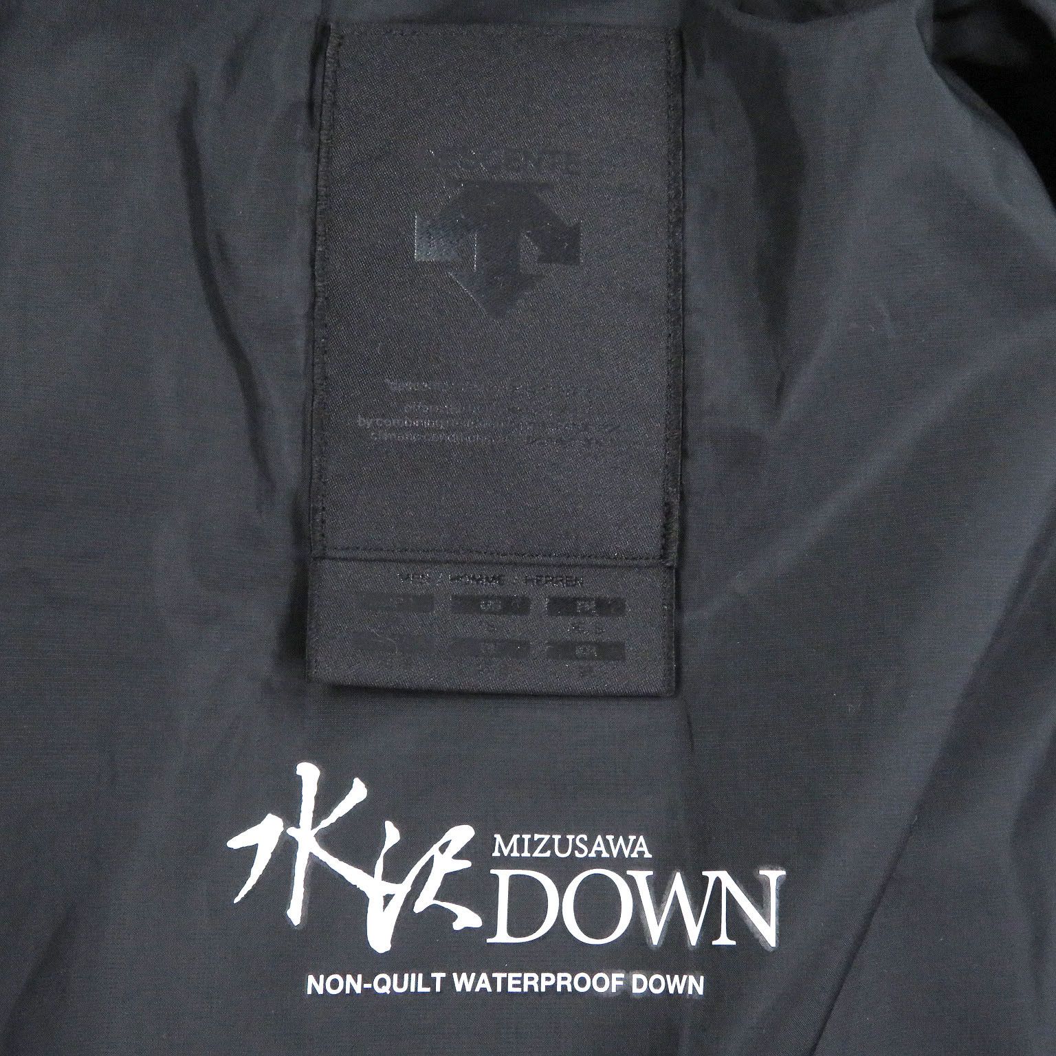 Other Other Descente Allterrain Mizusawa Down Jacket Textile Outerwear DUTY FREE for USA Size ONE SIZE - 7 Thumbnail