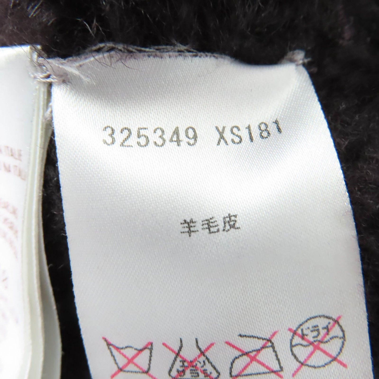 Gucci Gucci Gucci Shearling Coat Leather Outerwear DUTY FREE for USA Size ONE SIZE - 8 Thumbnail