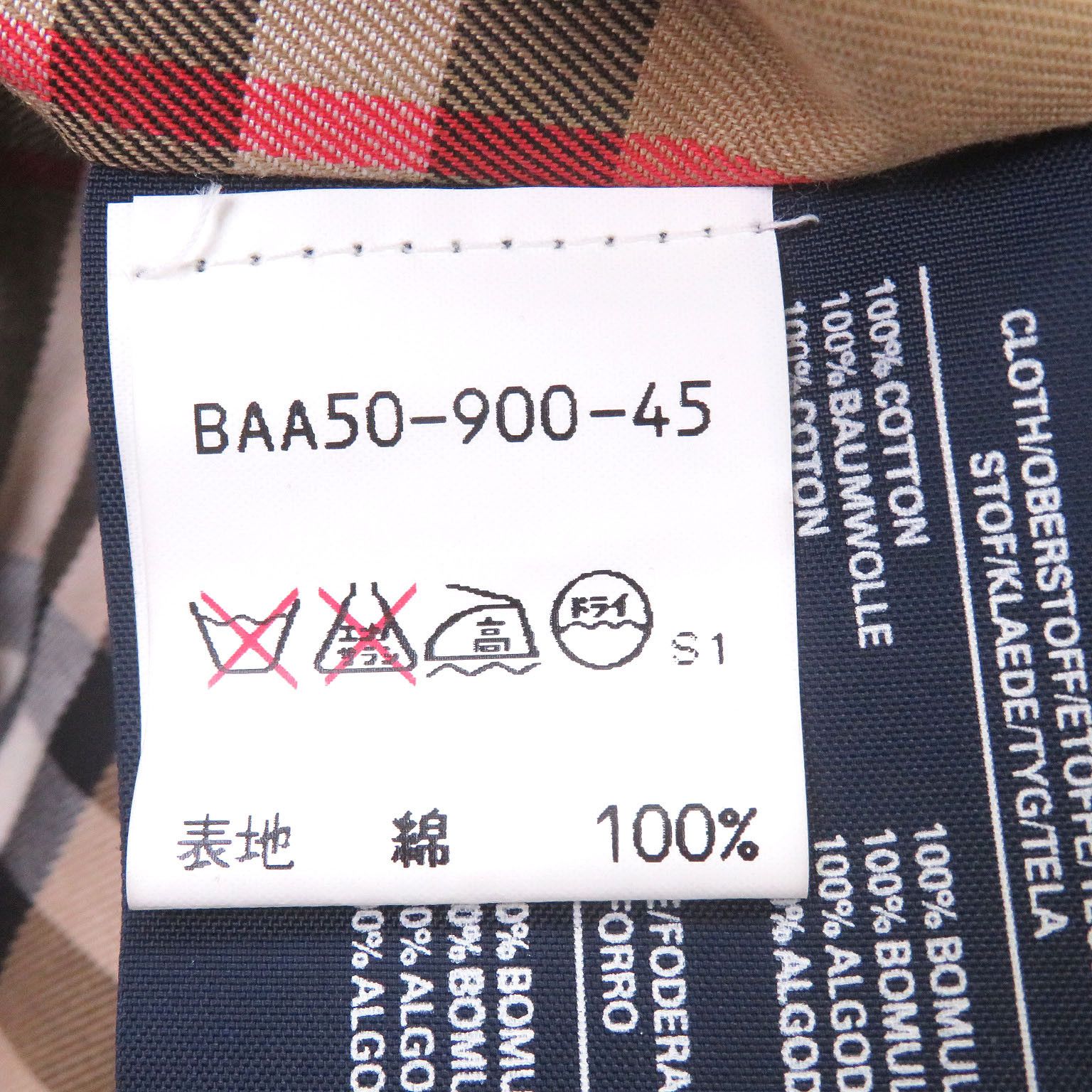 Burberry Burberry Burberrys Cotton Coat Textile Outerwear BAA50-900-45 DUTY FREE for USA Size ONE SIZE - 7 Thumbnail