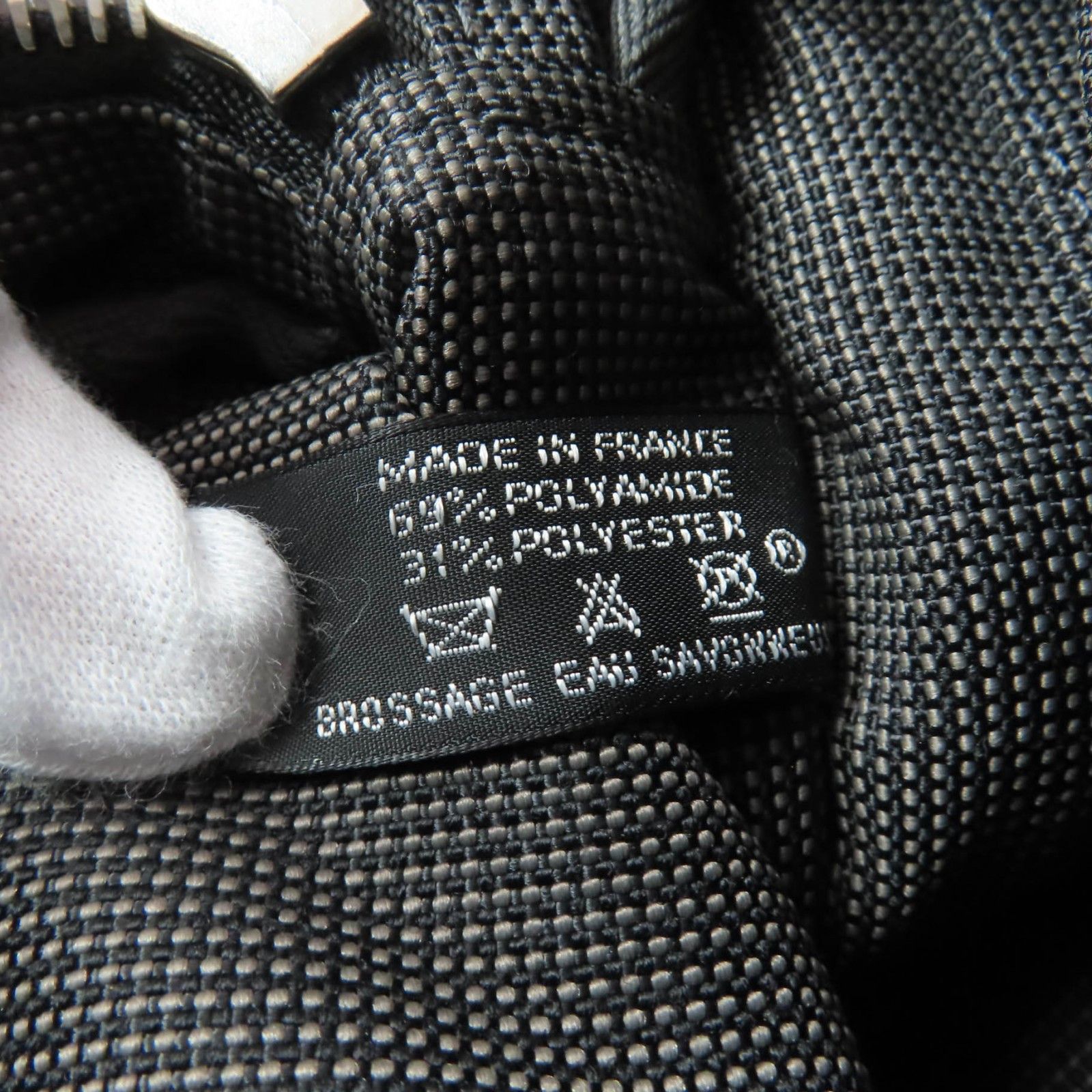 Hermes Hermes Hermes Herline PM Polyamide Tote Bag Textile Tote Bag DUTY FREE for USA Size ONE SIZE - 12 Thumbnail