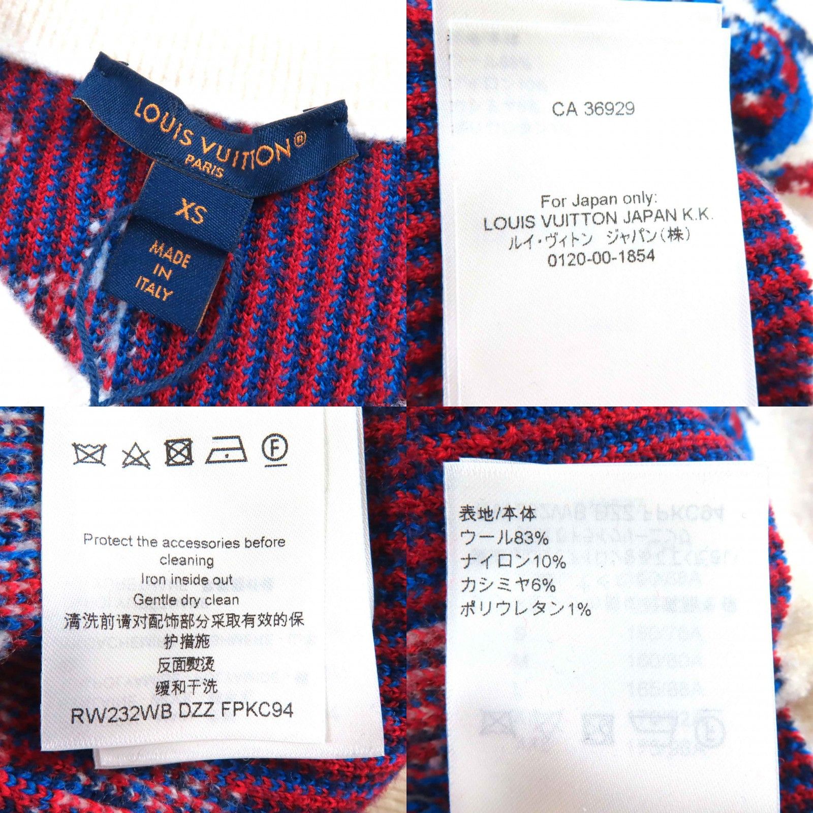 Louis Vuitton Louis Vuitton Louis Vuitton Cardigan Textile Tops DUTY FREE for USA Size ONE SIZE - 6 Thumbnail