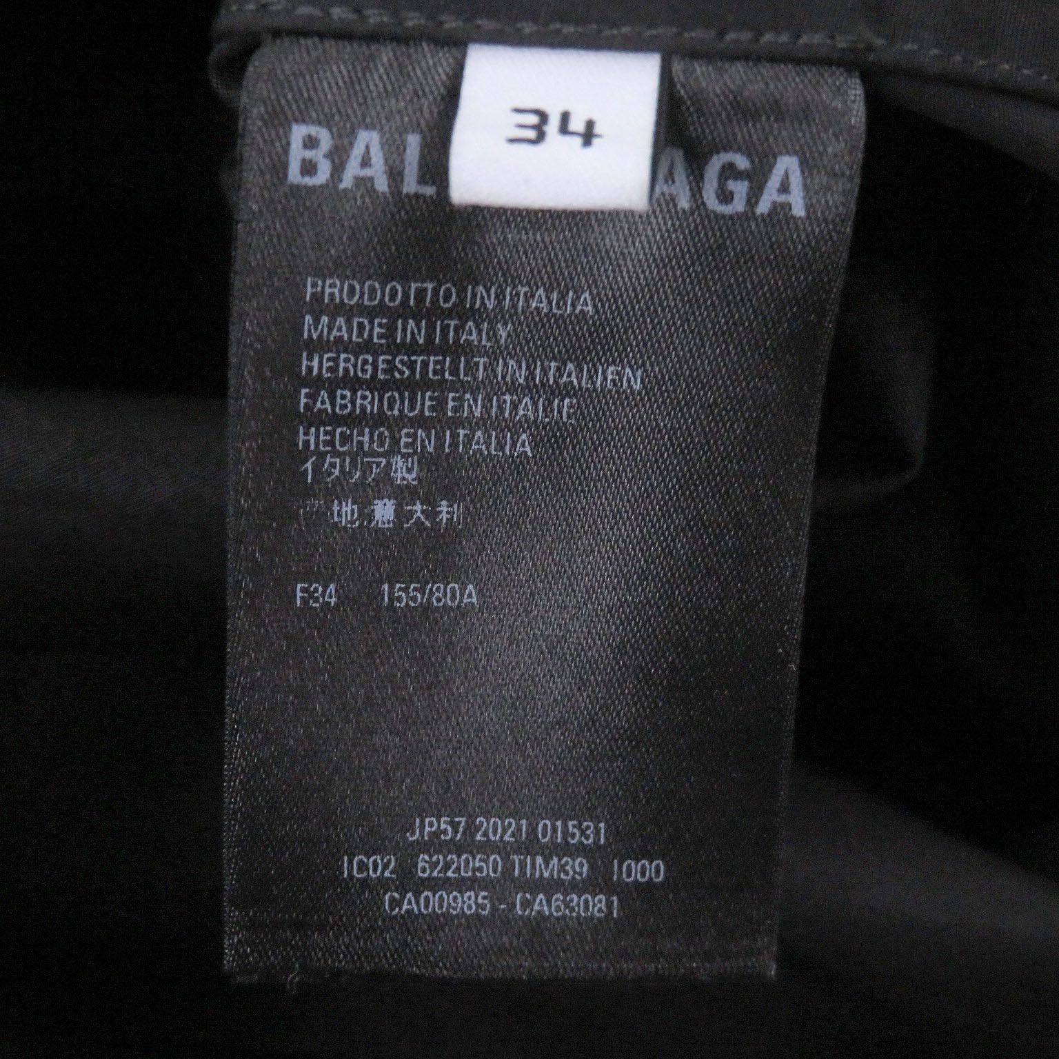 Balenciaga Balenciaga Balenciaga Cotton Long Sleeve Shirt Textile Dress Shirt DUTY FREE for USA Size ONE SIZE - 8 Thumbnail